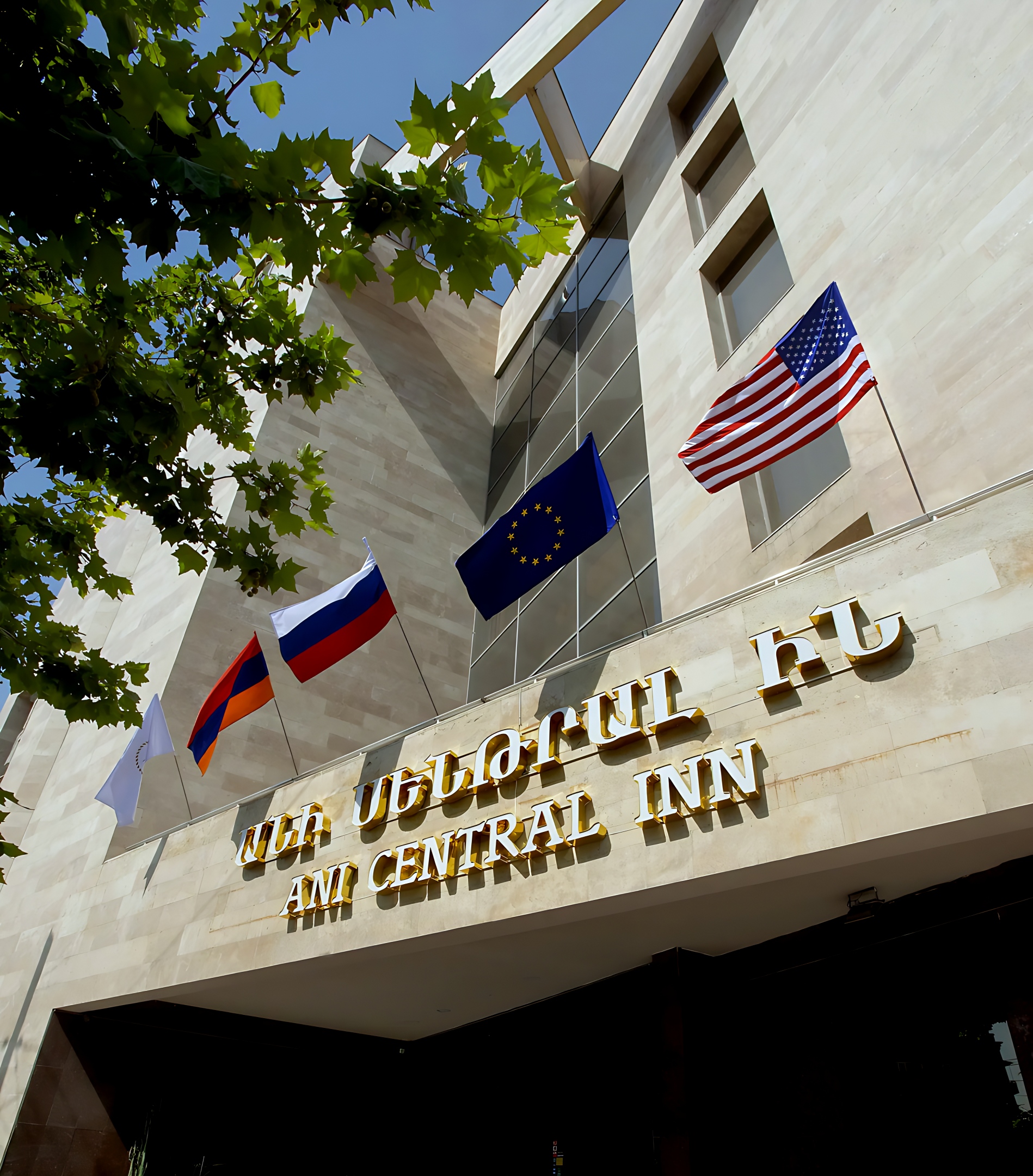 Отель Ani Central Inn — комфортный отель в Ереван