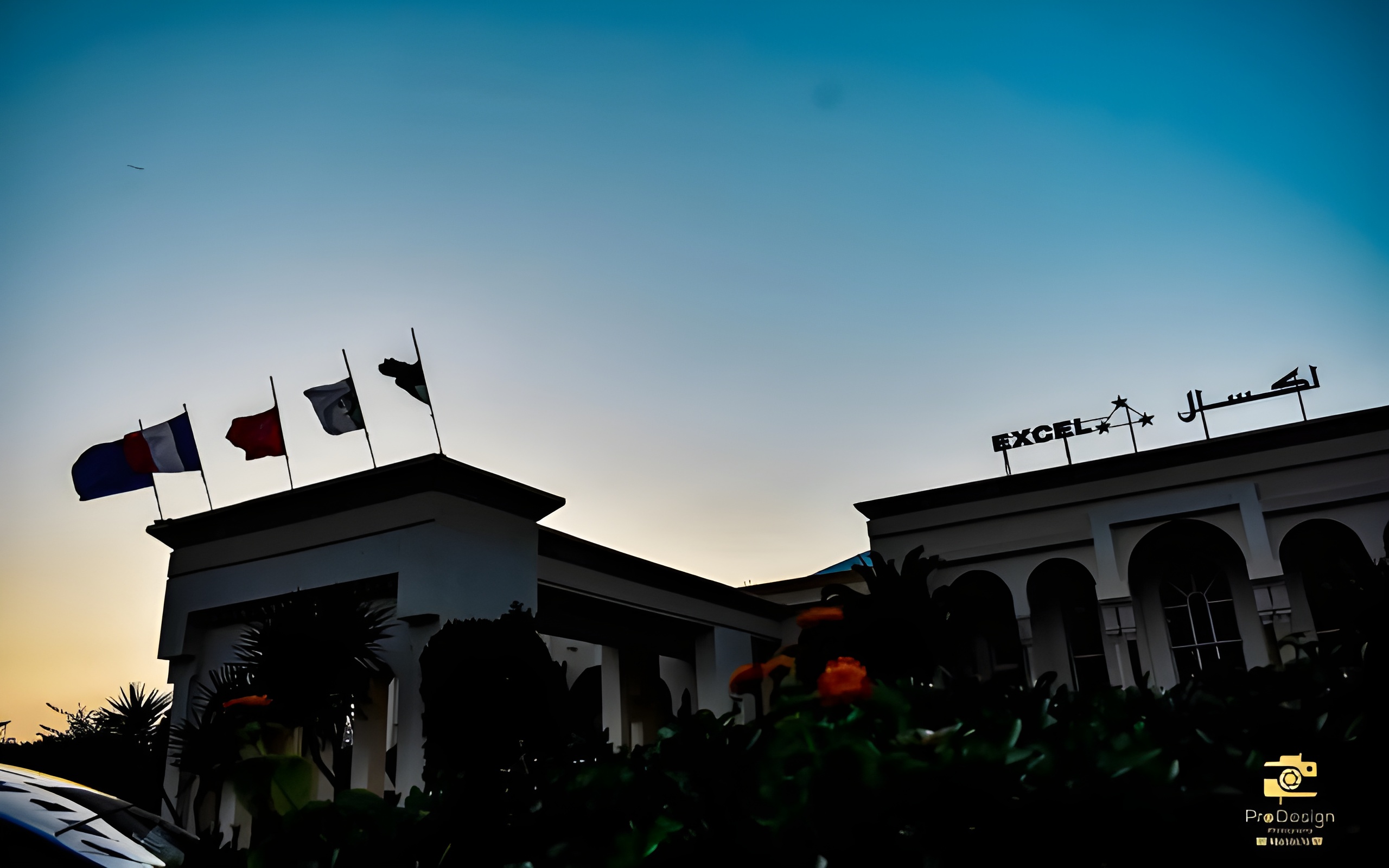 Excel Hammamet