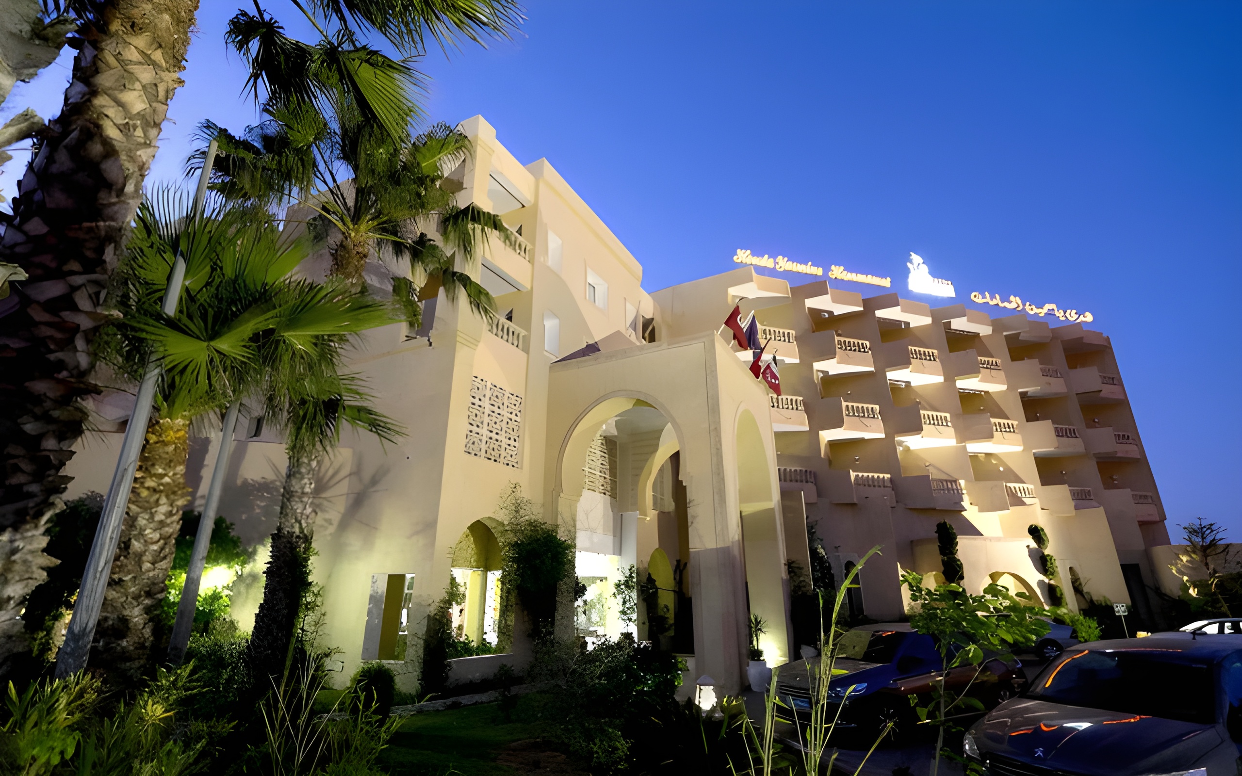 Kurortnyj ' Houda Yasmine Marina & SPA