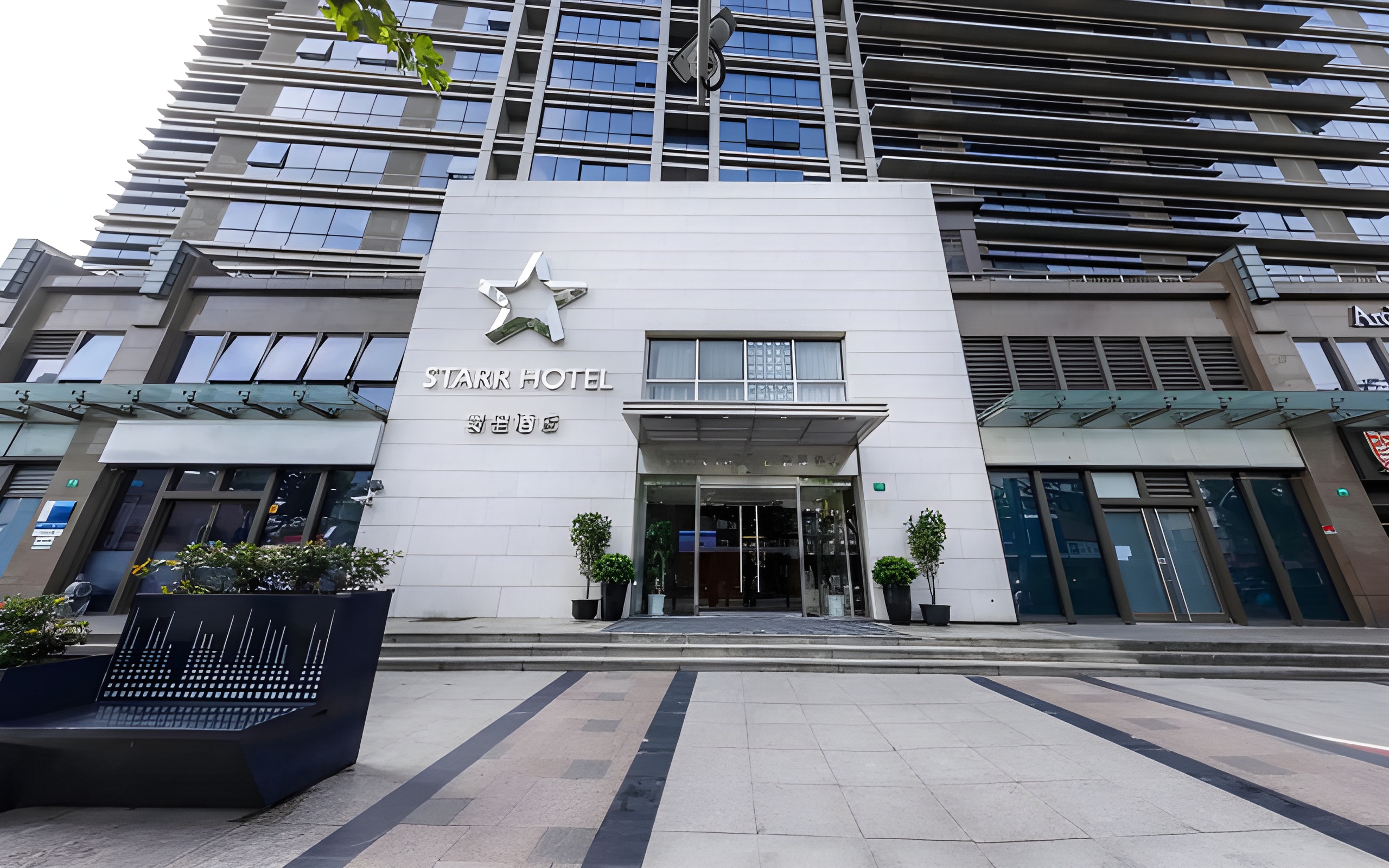 Starr Shanghai