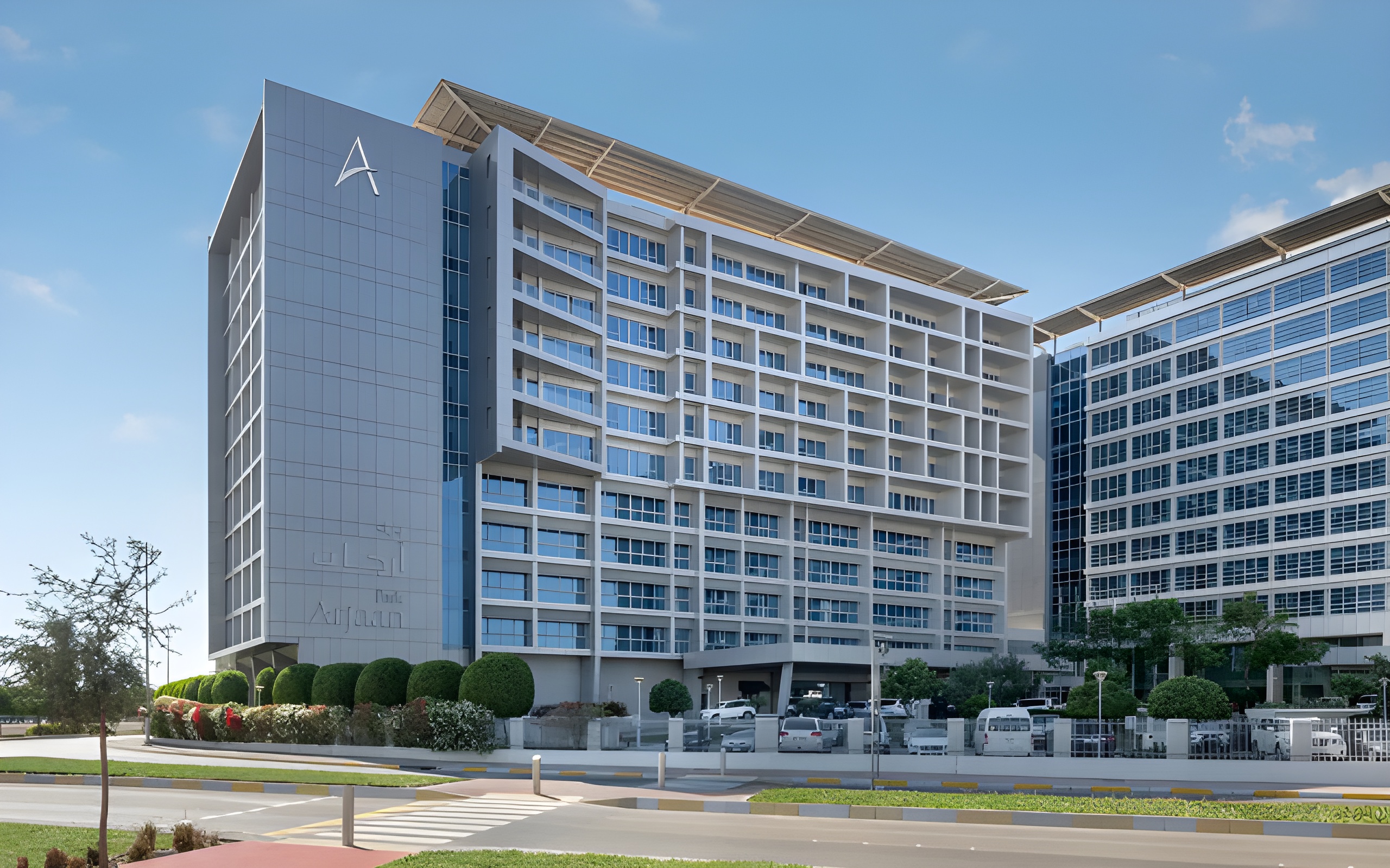 Park Arjaan by Rotana
