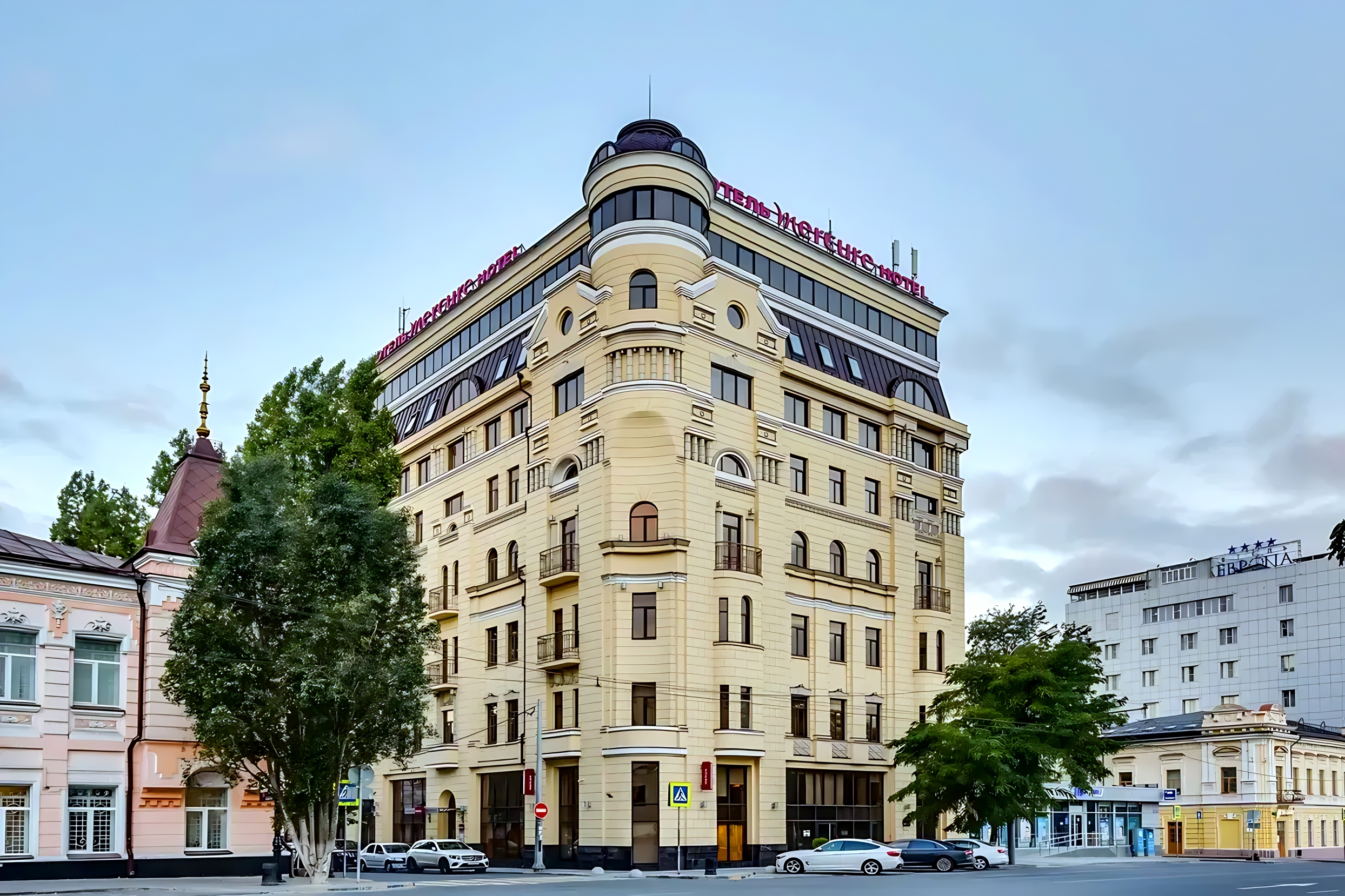 Отель Mercure Ростов-на-Дону Центр — забронировать отель в Ростов-на-Дону