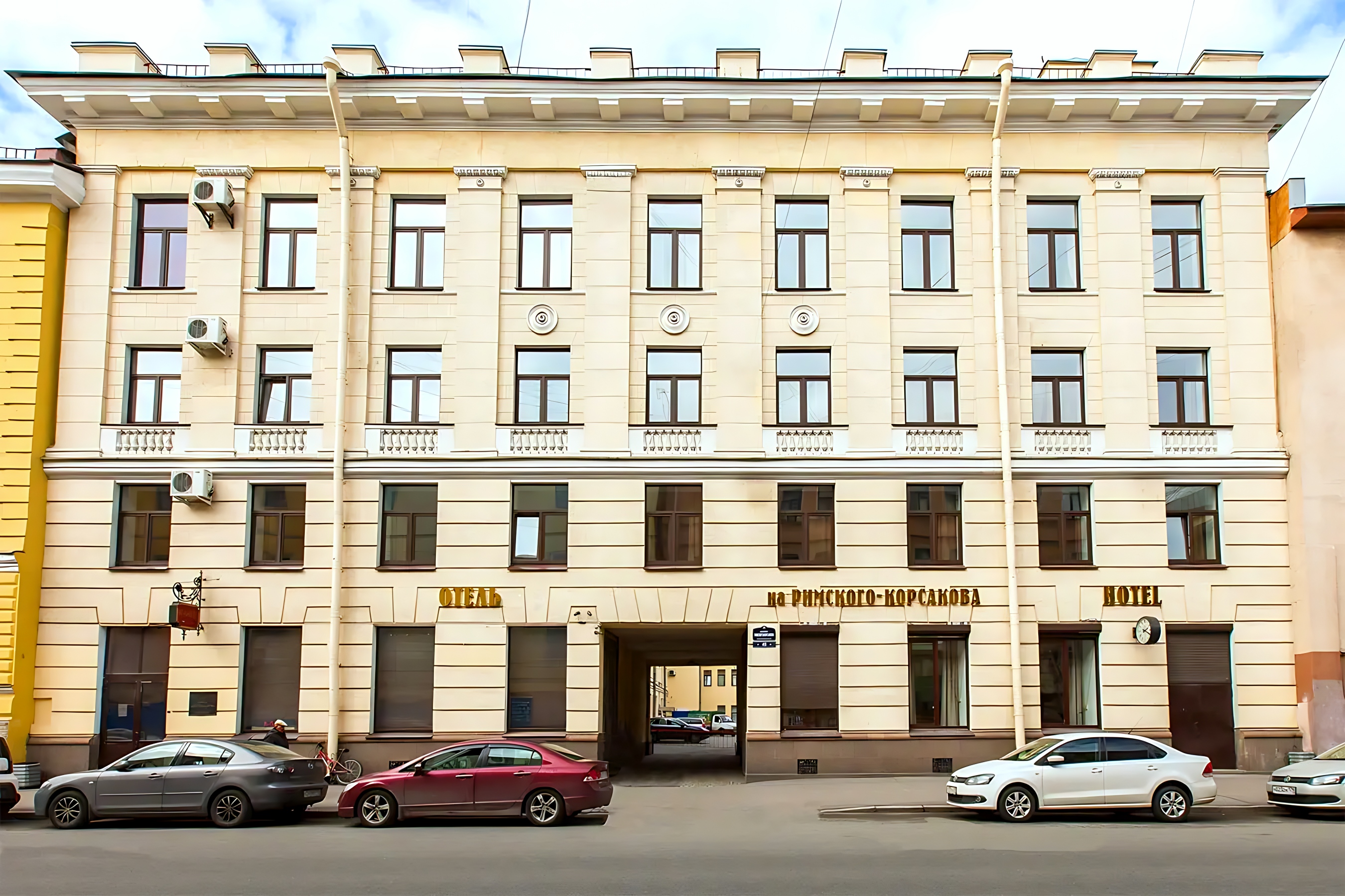 Отель на Римского-Корсакова — забронировать отель в Санкт-Петербурге