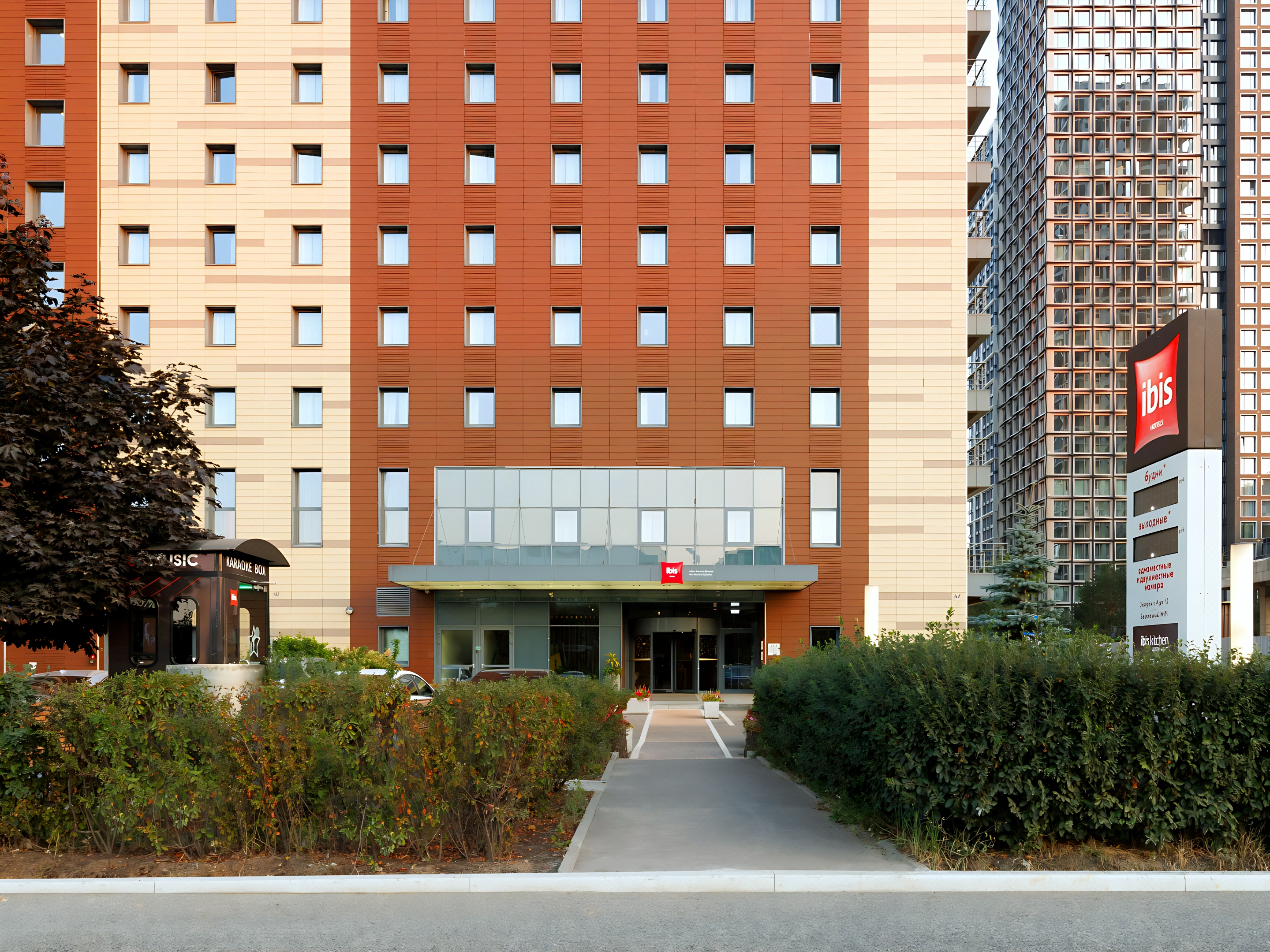 Отель Ibis Москва Динамо 3 — отель в Москве, Россия