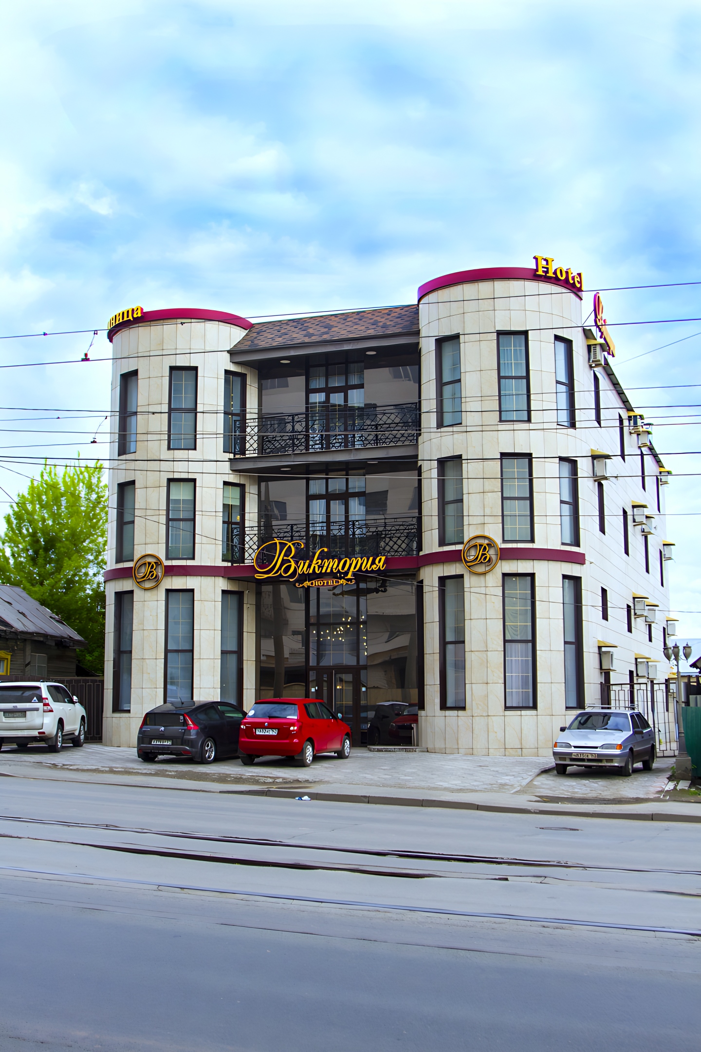 Gostinica Viktoria