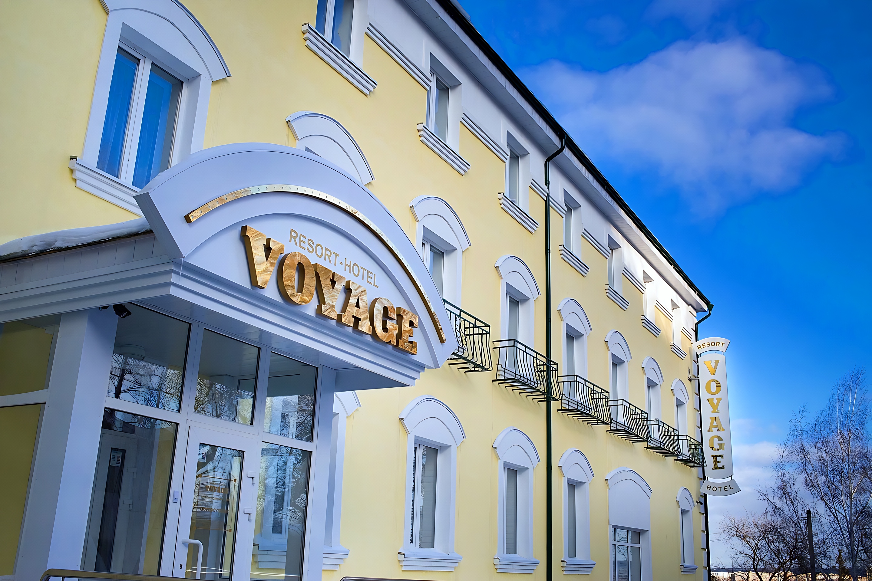 Отель Voaz