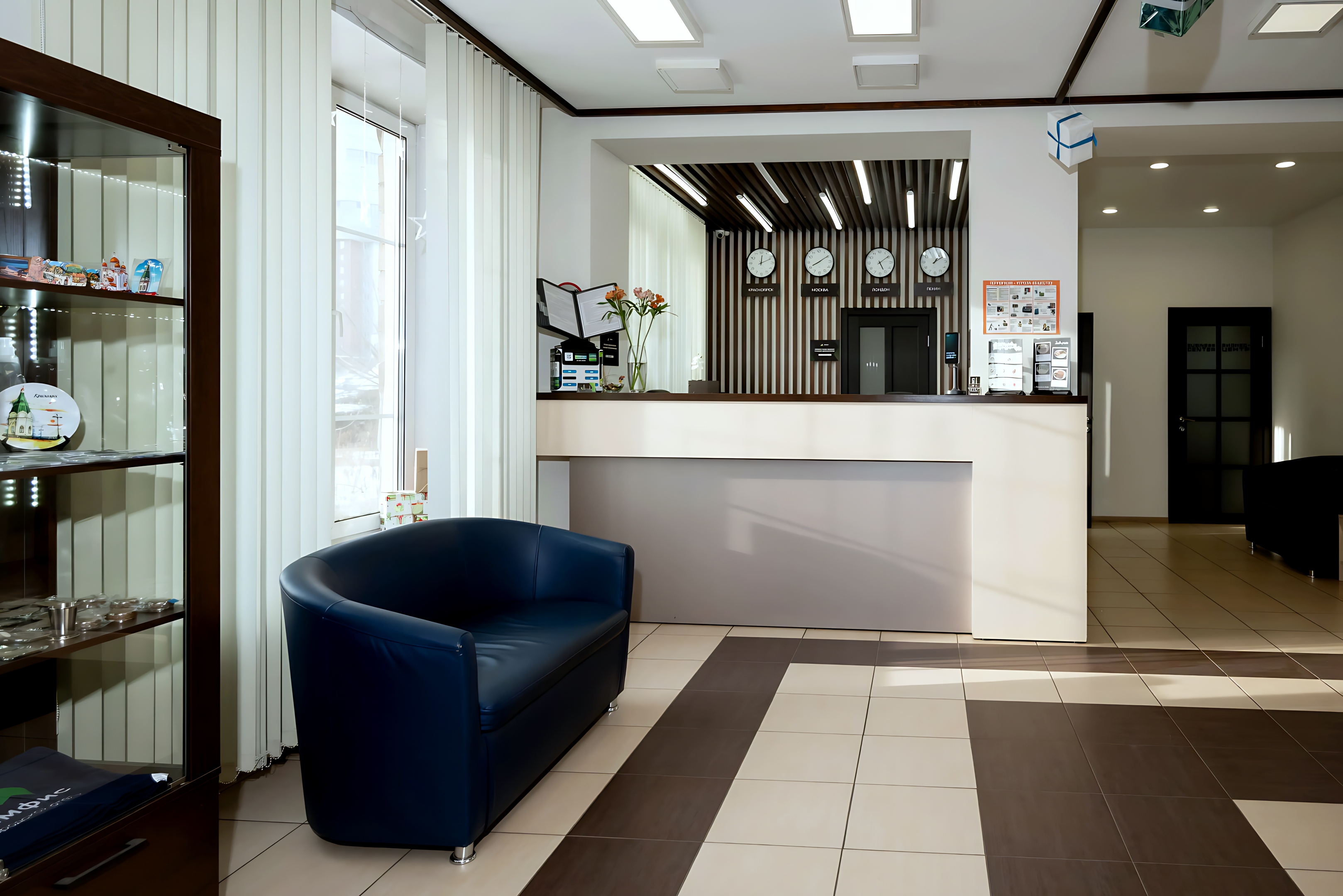 Gorodskoj Otel' Memfis