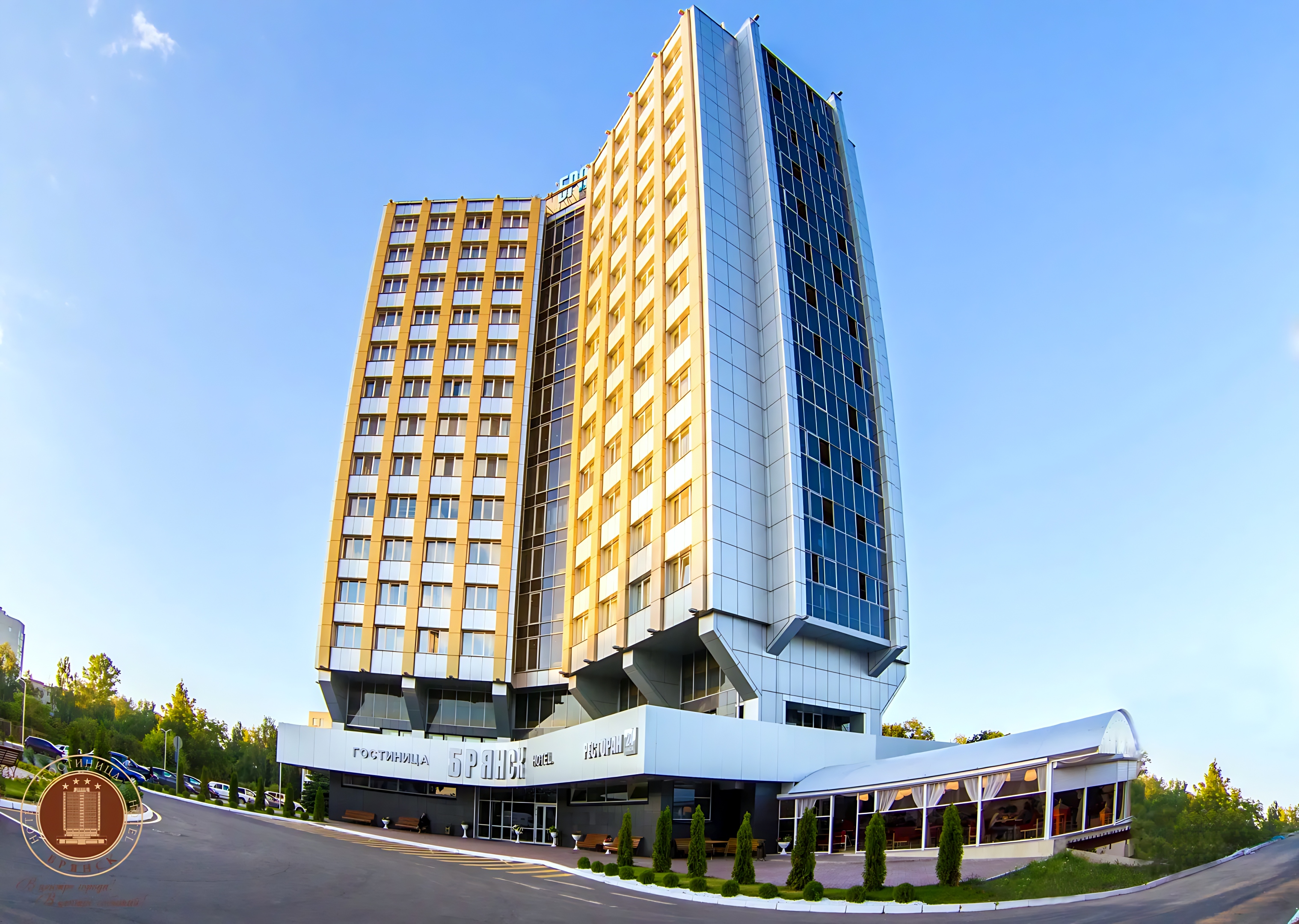 Гостиница Брянск