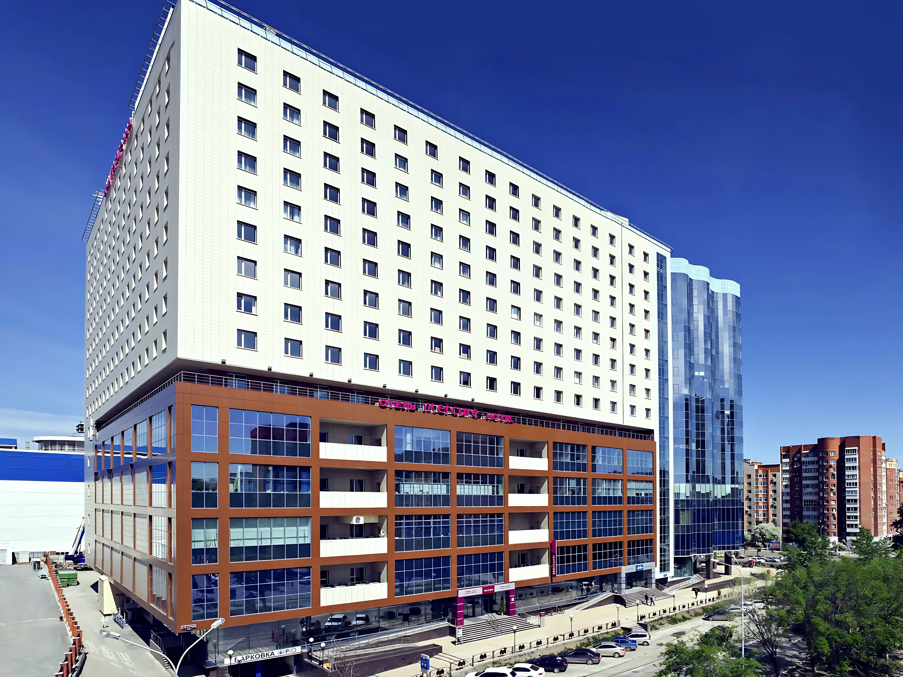 Отель Mercure Tumen' Centr