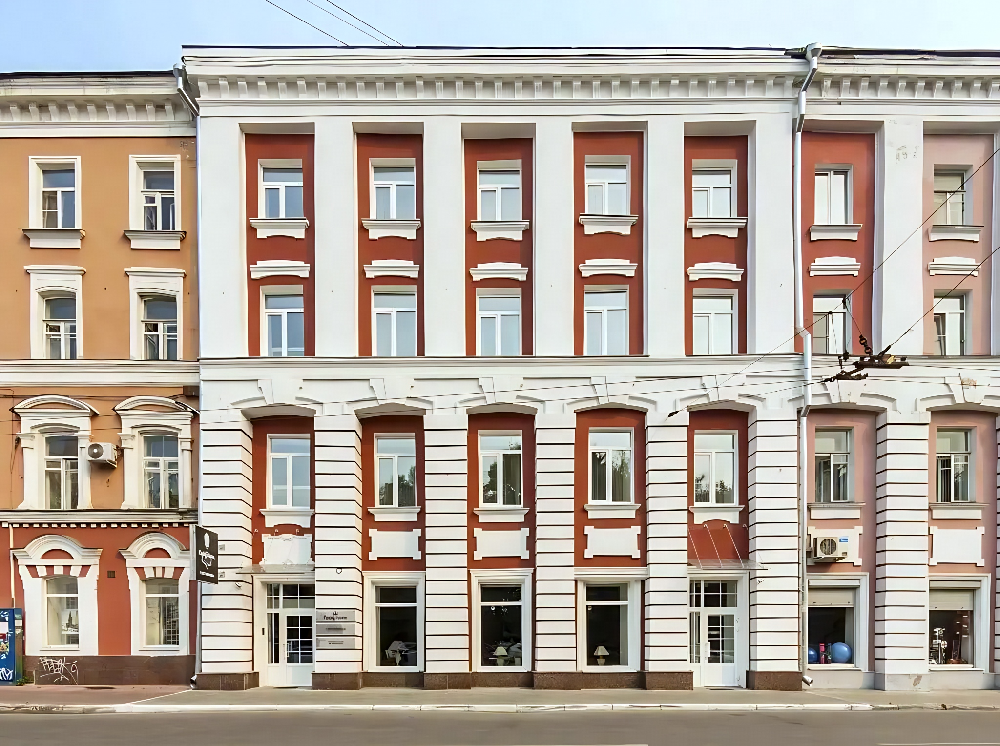 Отель Гайд Парк