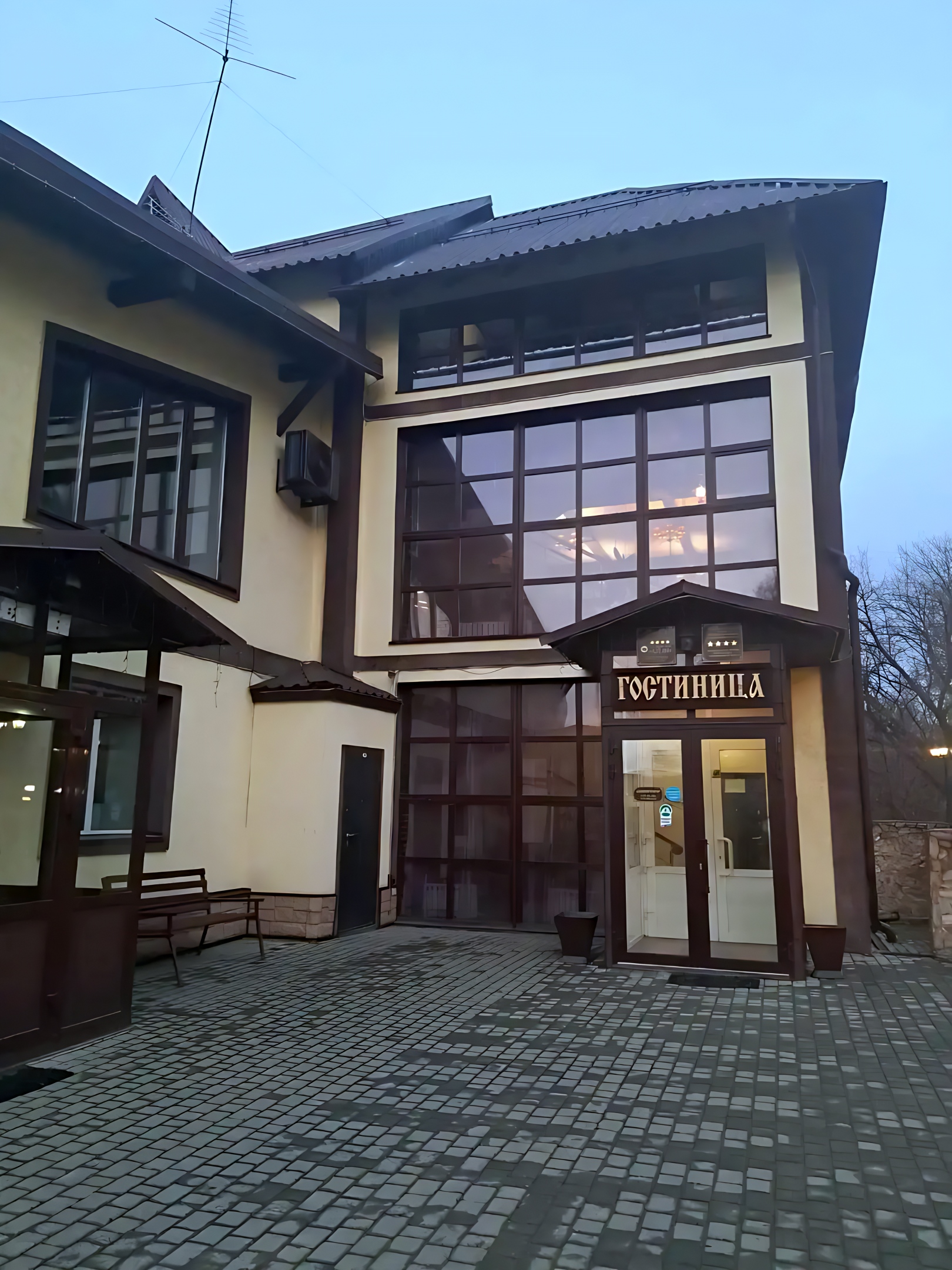 Отель Gostinyj dvor Altaj