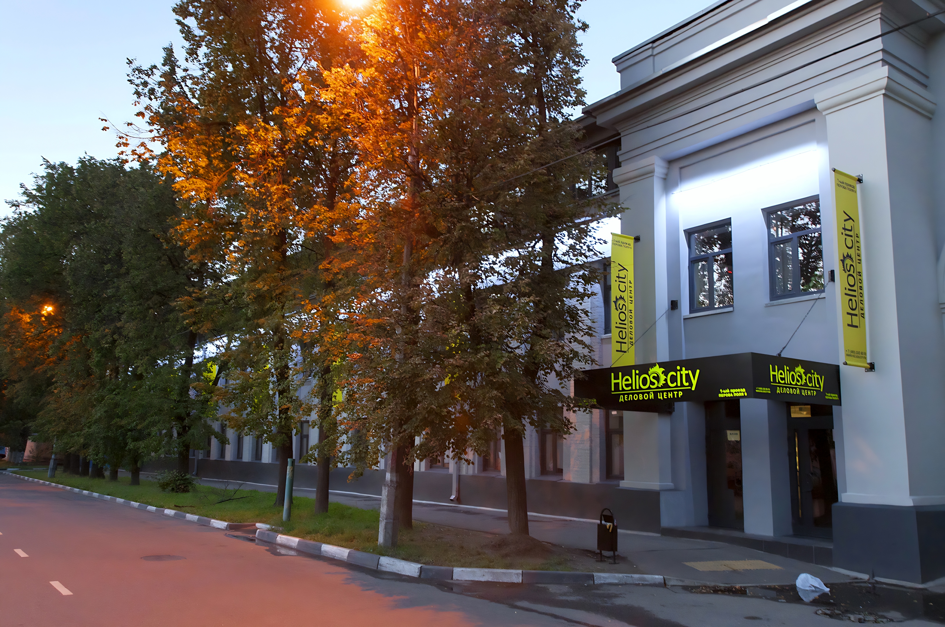 Отель KristInn — забронировать отель в Москве