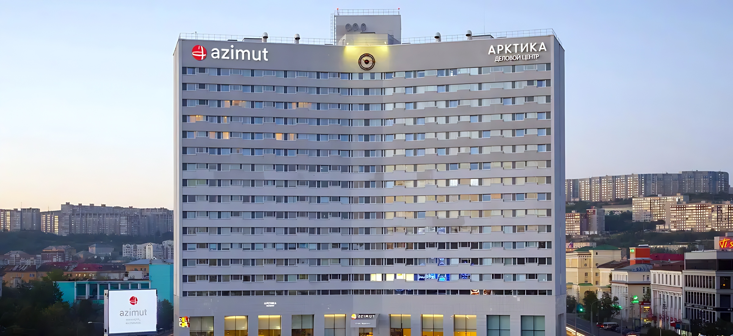 Отель Azimut Siti Murmansk