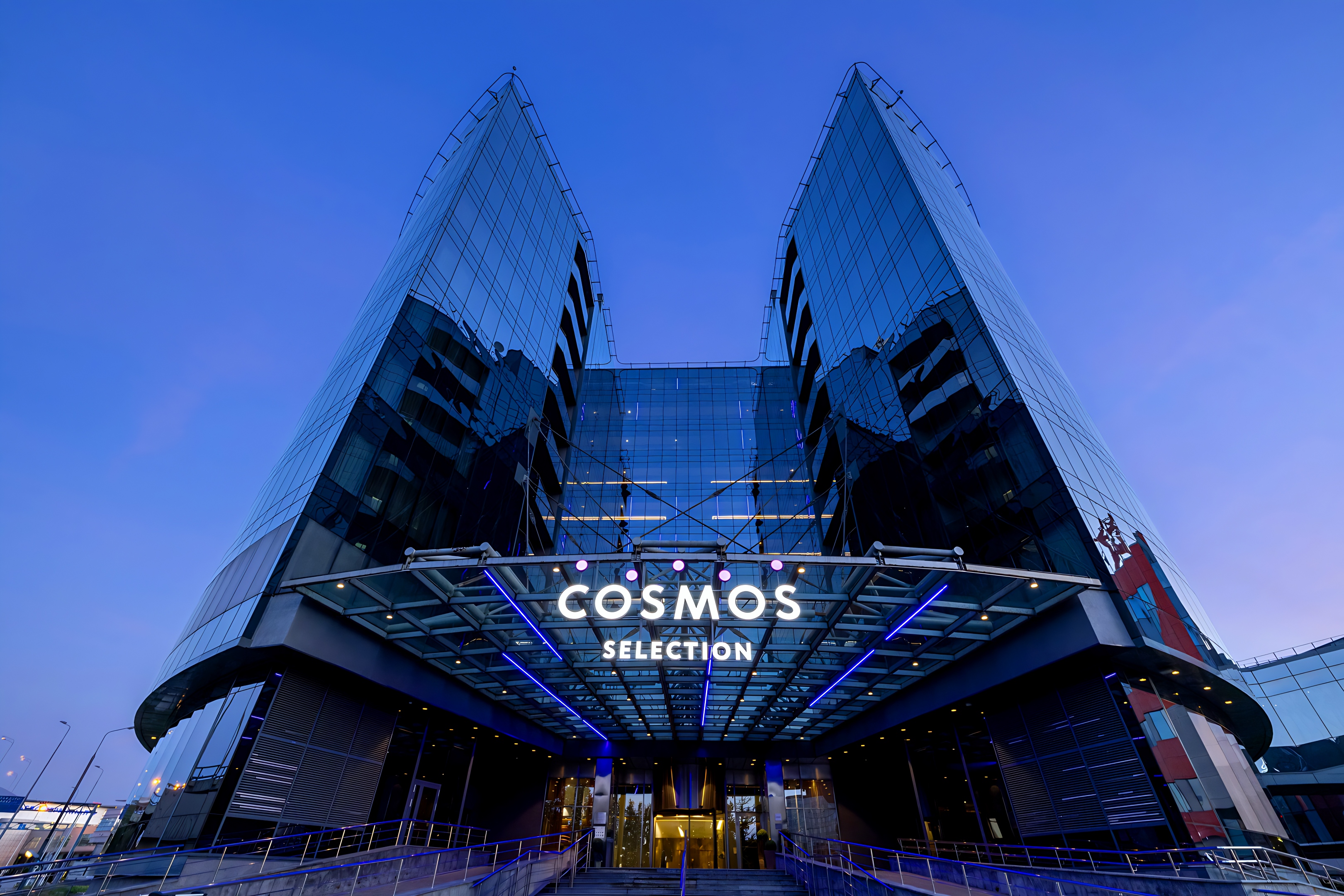 Cosmos Selection Moskva Seremet'evo Aeroport Otel'