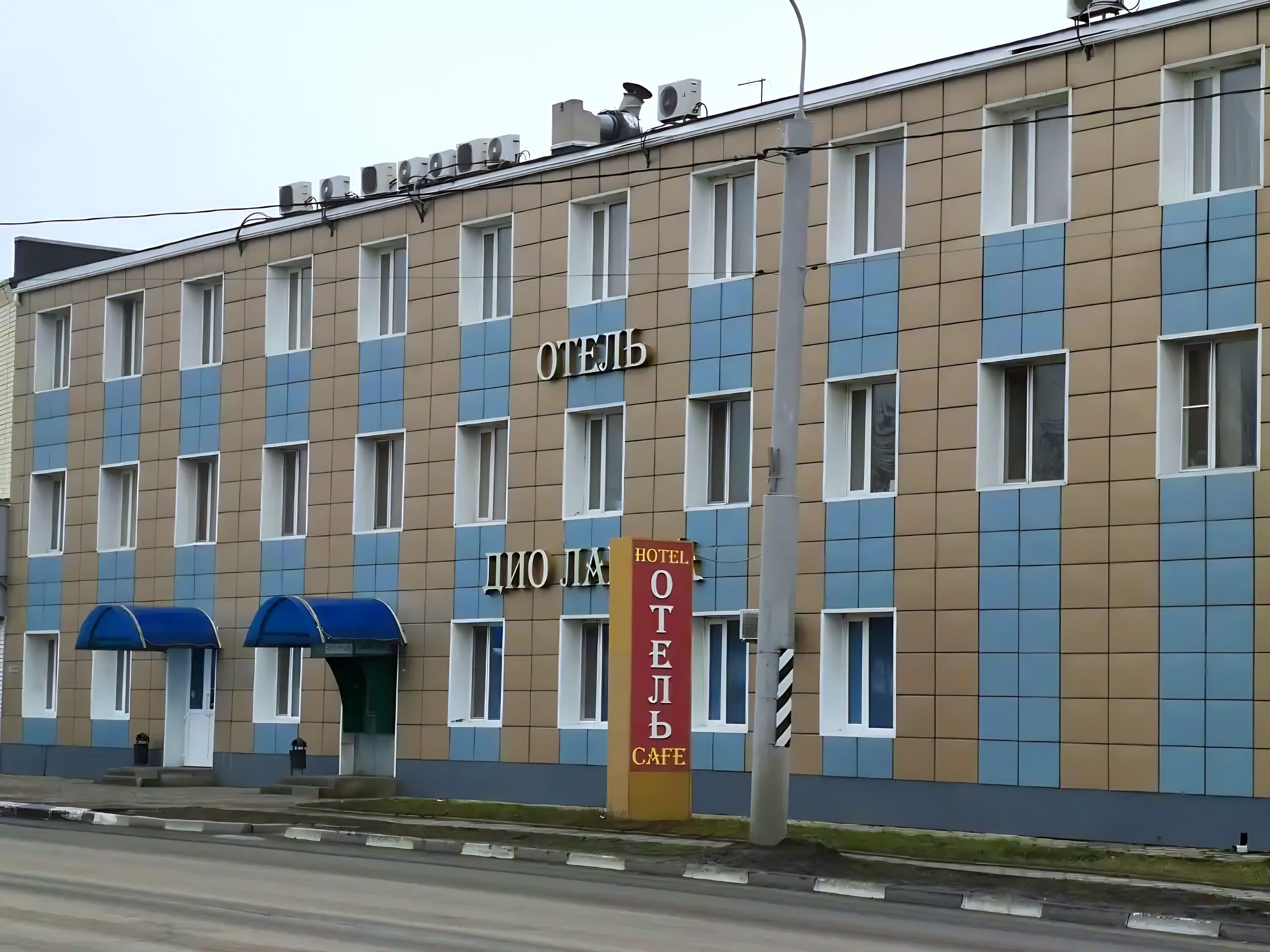 Отель Дио Лакруа