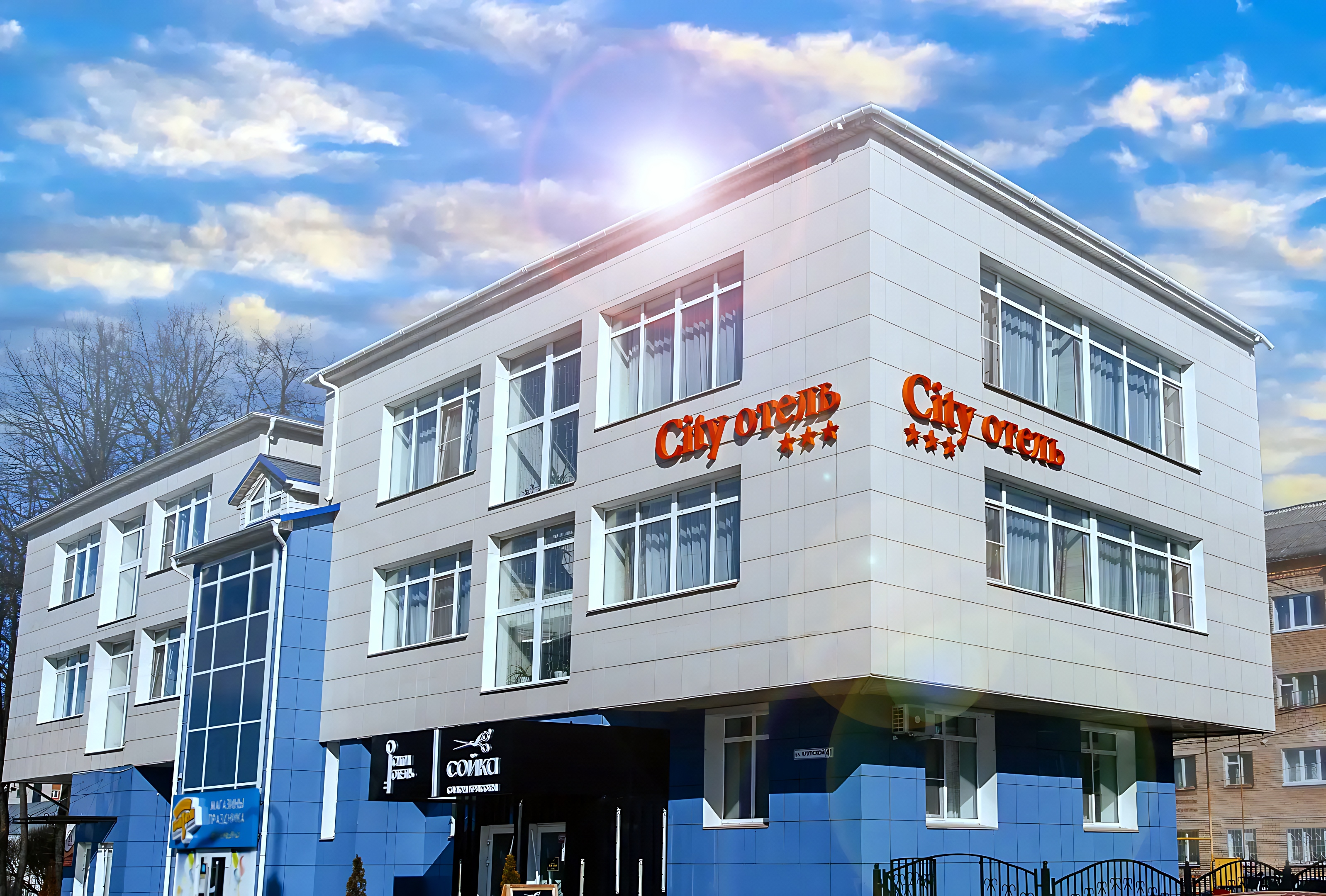 Отель Sity