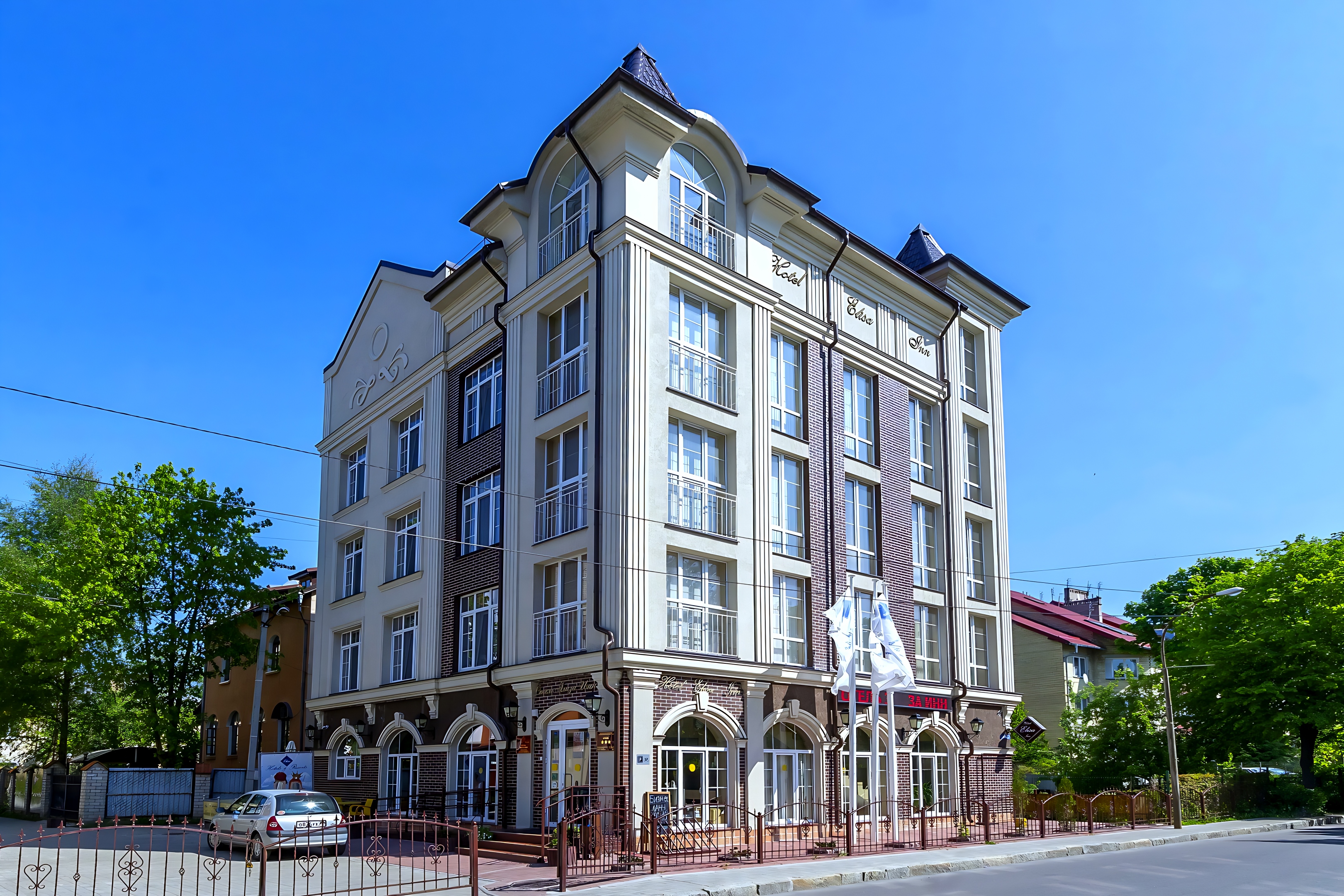 Отель Eliza Inn