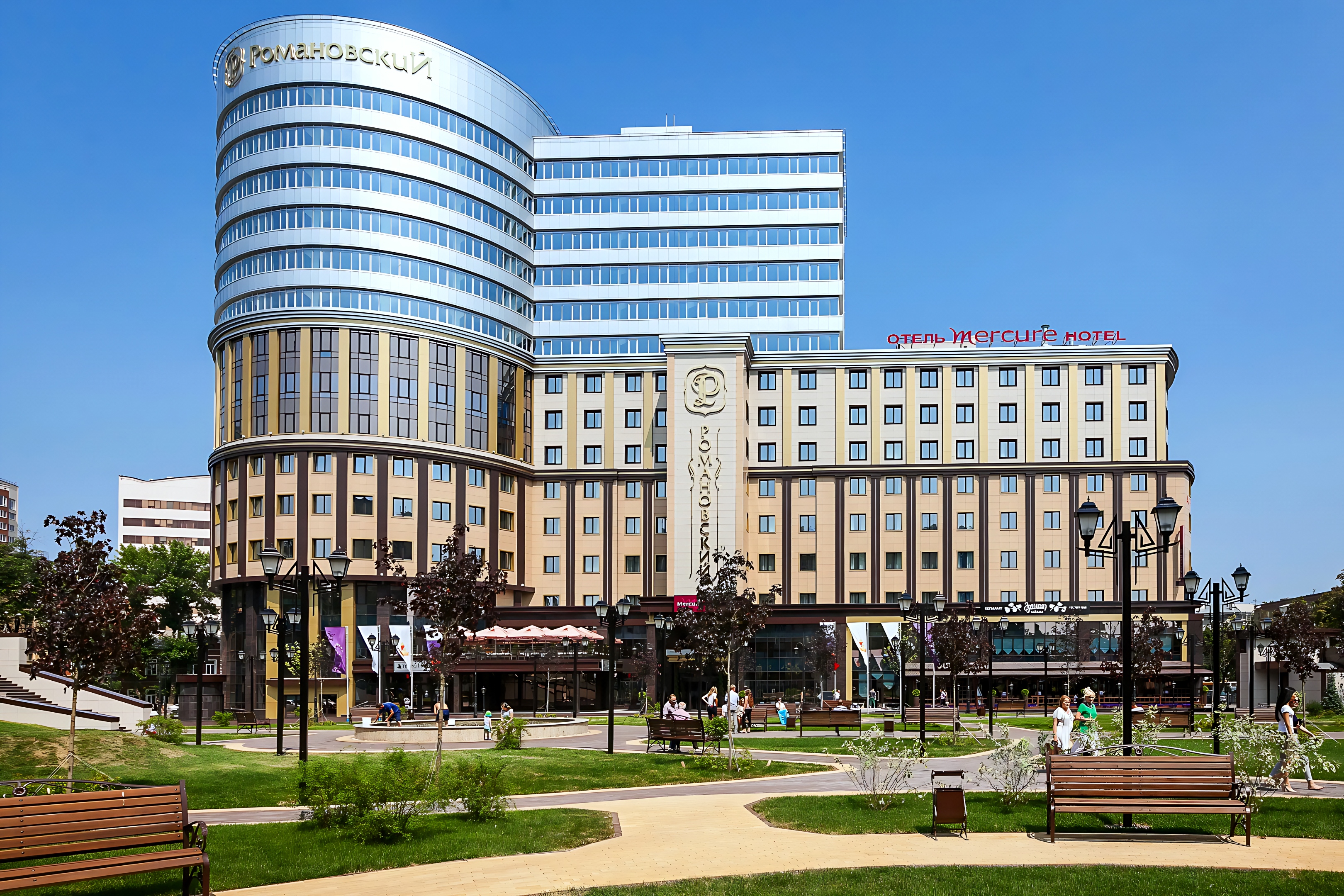 Отель Mercure Voronezh