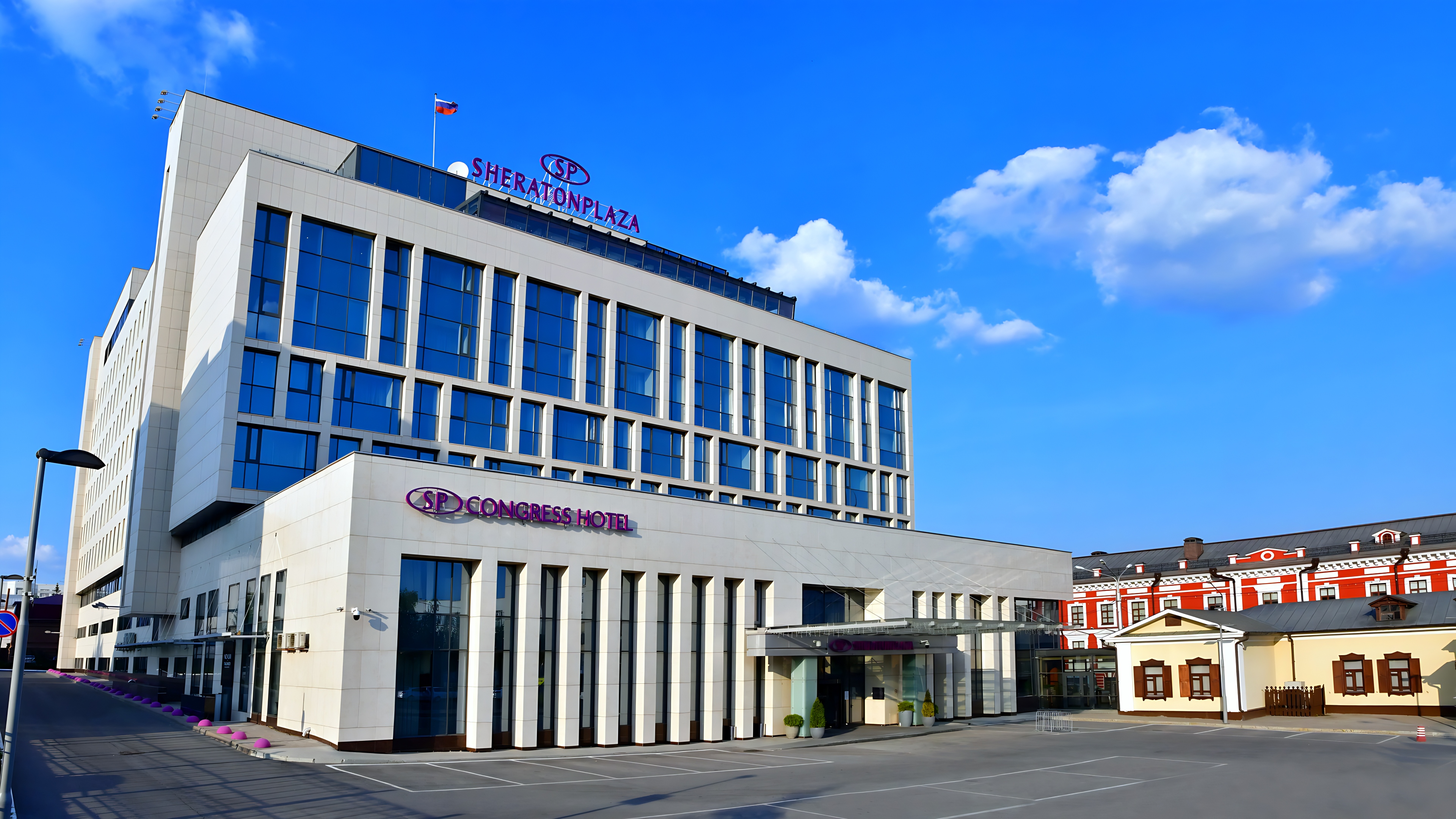Отель SheratonPlaza Ufa Congress Hotel — отель с удобствами в Уфе