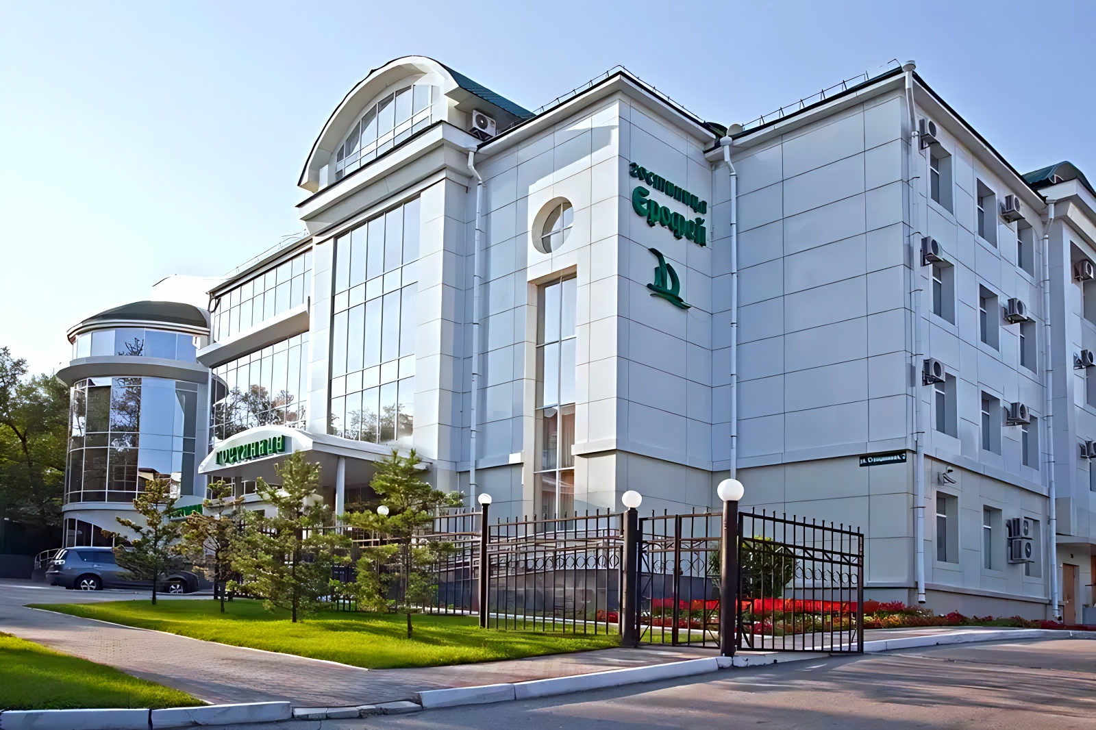 Гостиница «Ерофей»