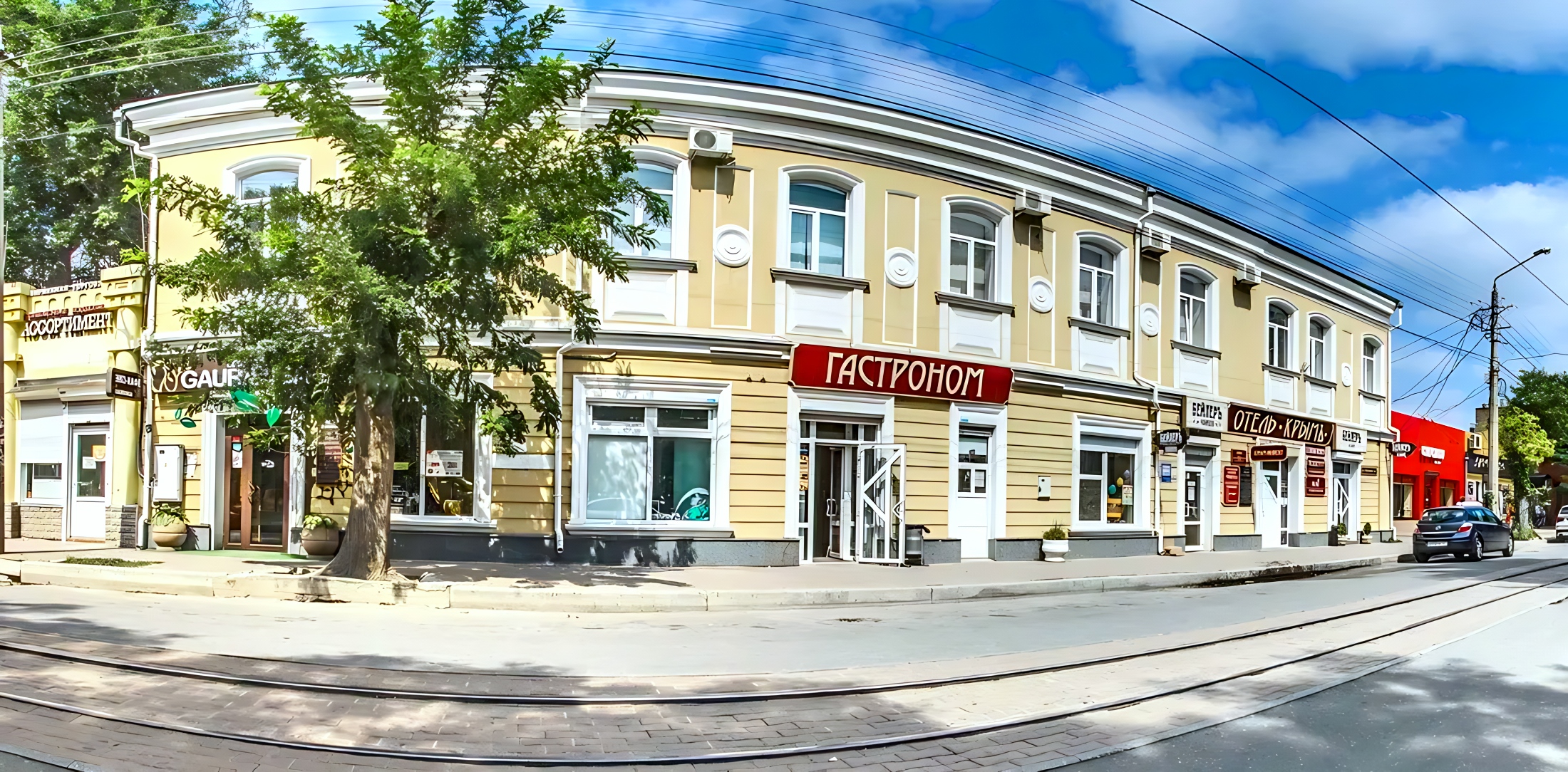 Отель Крым