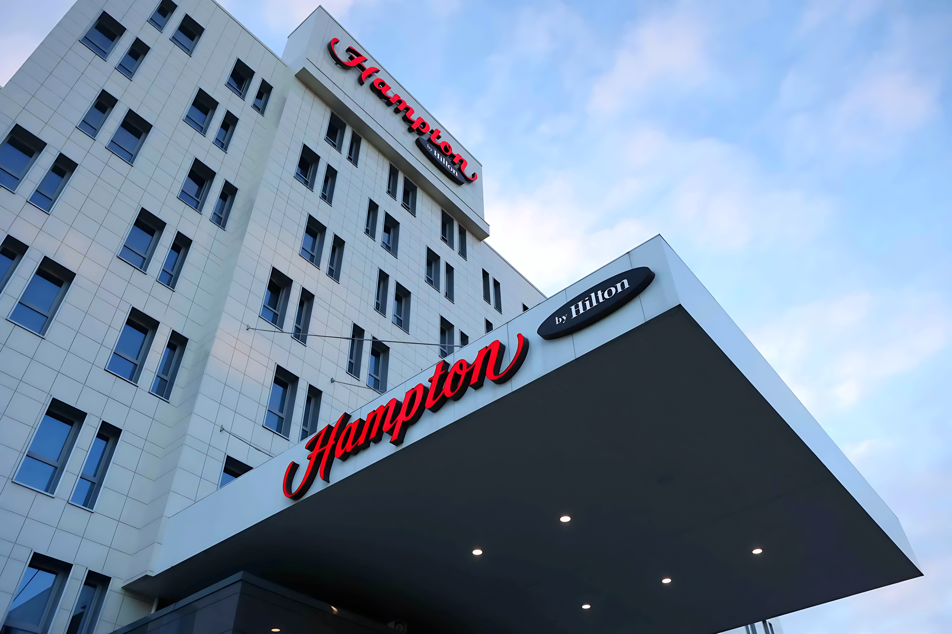 Отель Hampton by Hilton Ufa