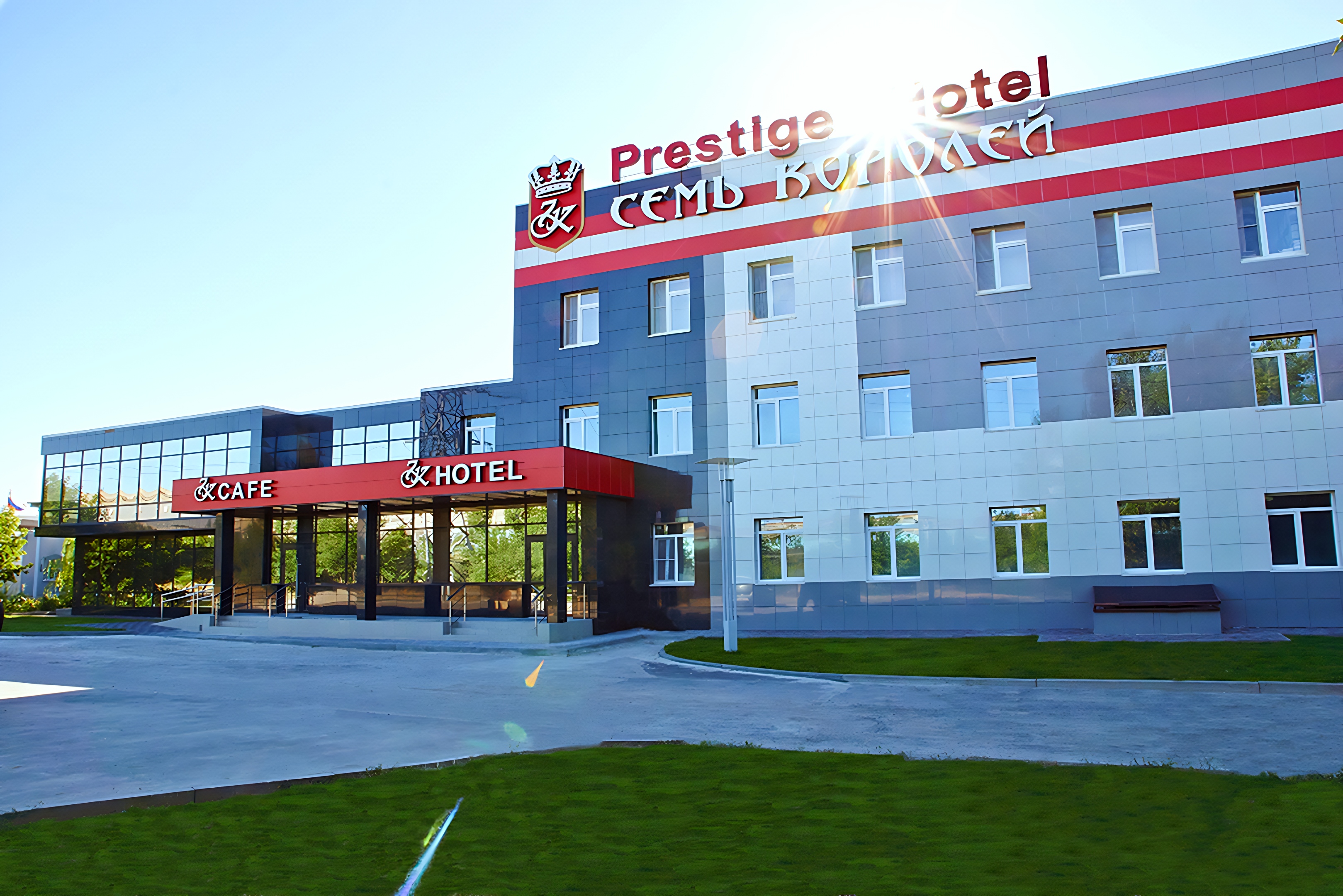 Отель Семь Королей Prestige — забронировать отель в Волгограде