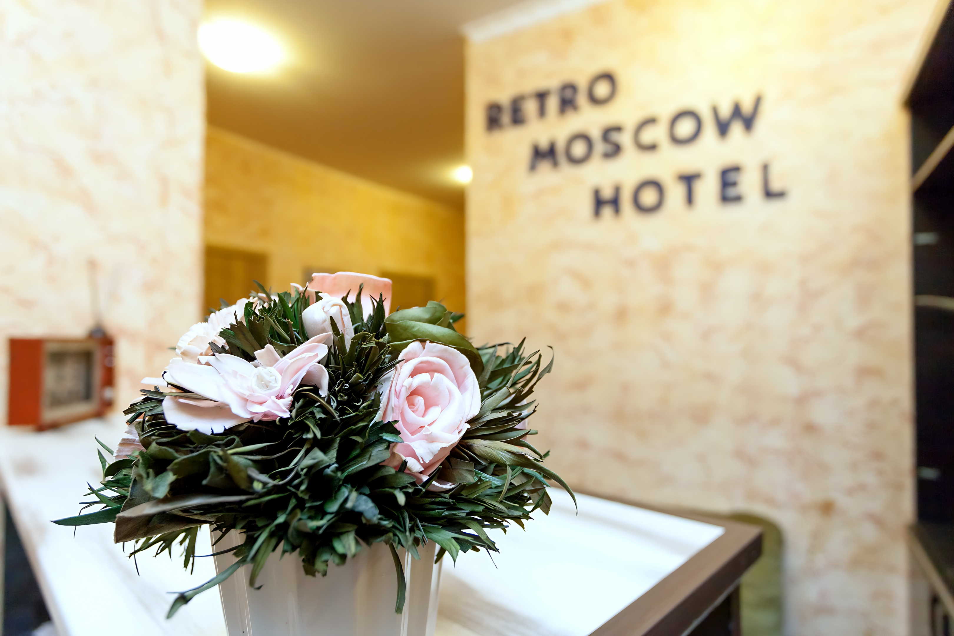 Отель Ретро Москва Арбат — забронировать отель в Москве