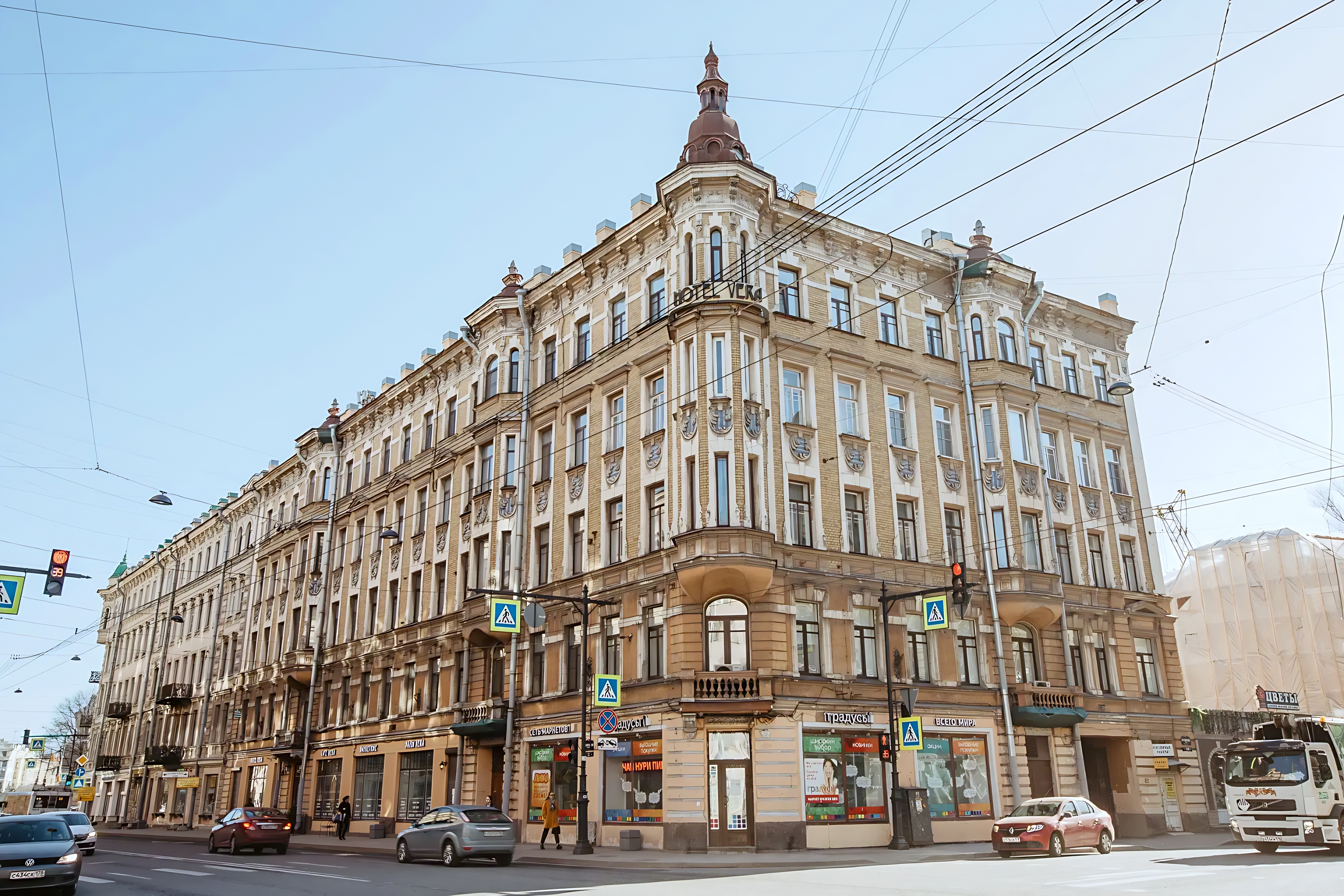 Вера 3* – в Санкт-Петербурге, Россия