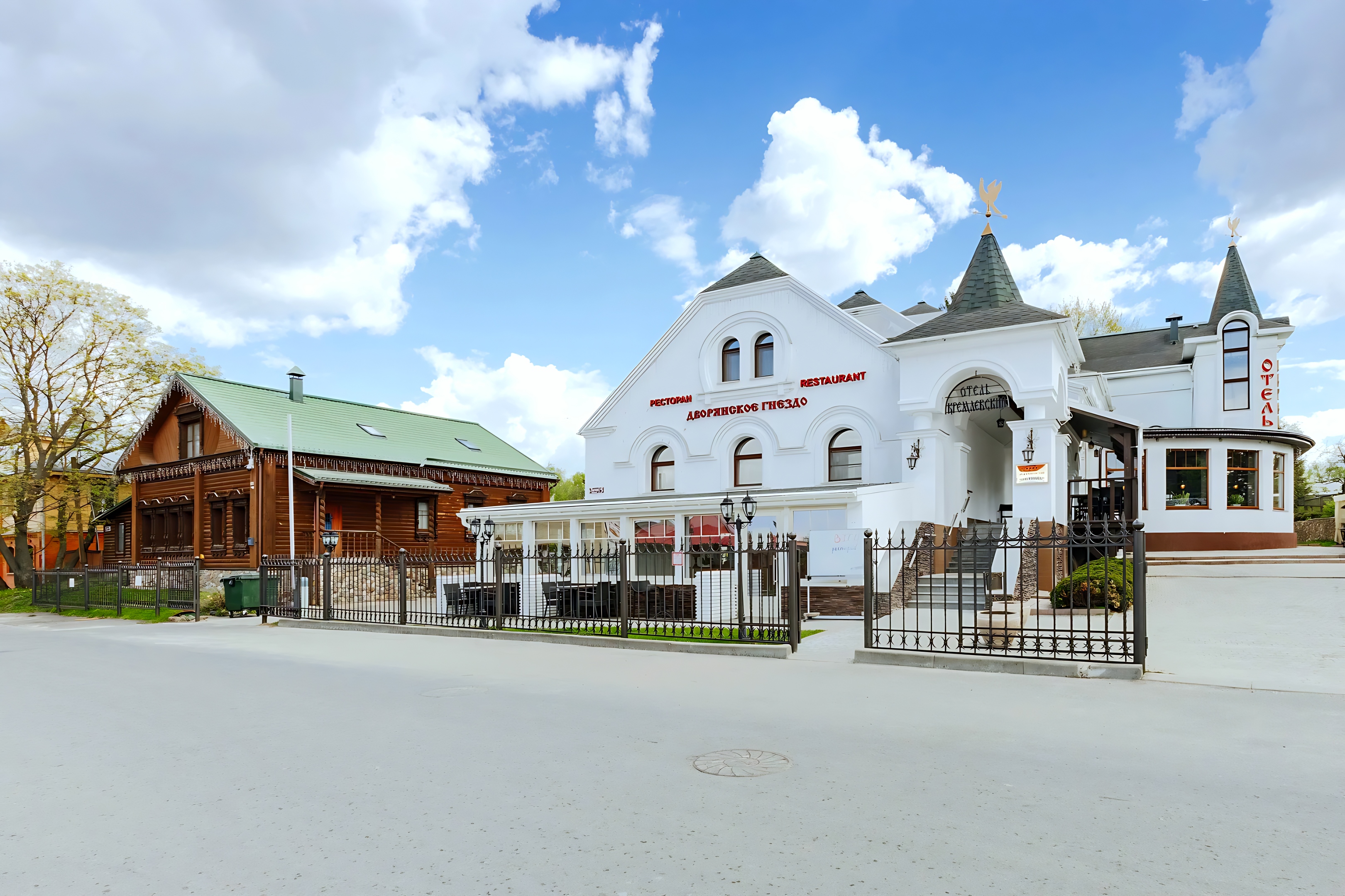 Отель Кремлевский