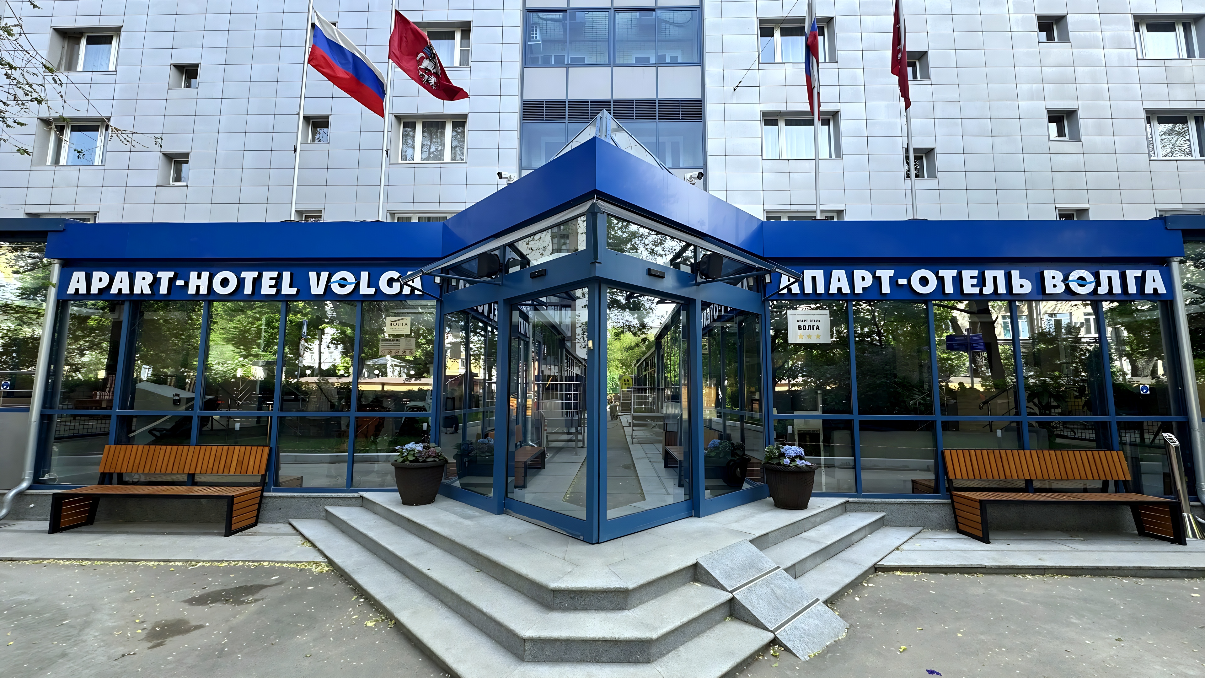 Апарт-отель Волга — отель с удобным расположением в Москве
