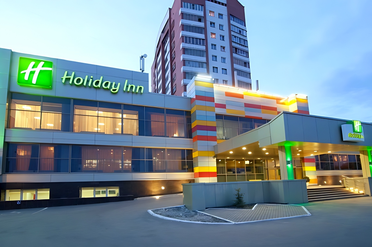 Holiday Inn Celabinsk