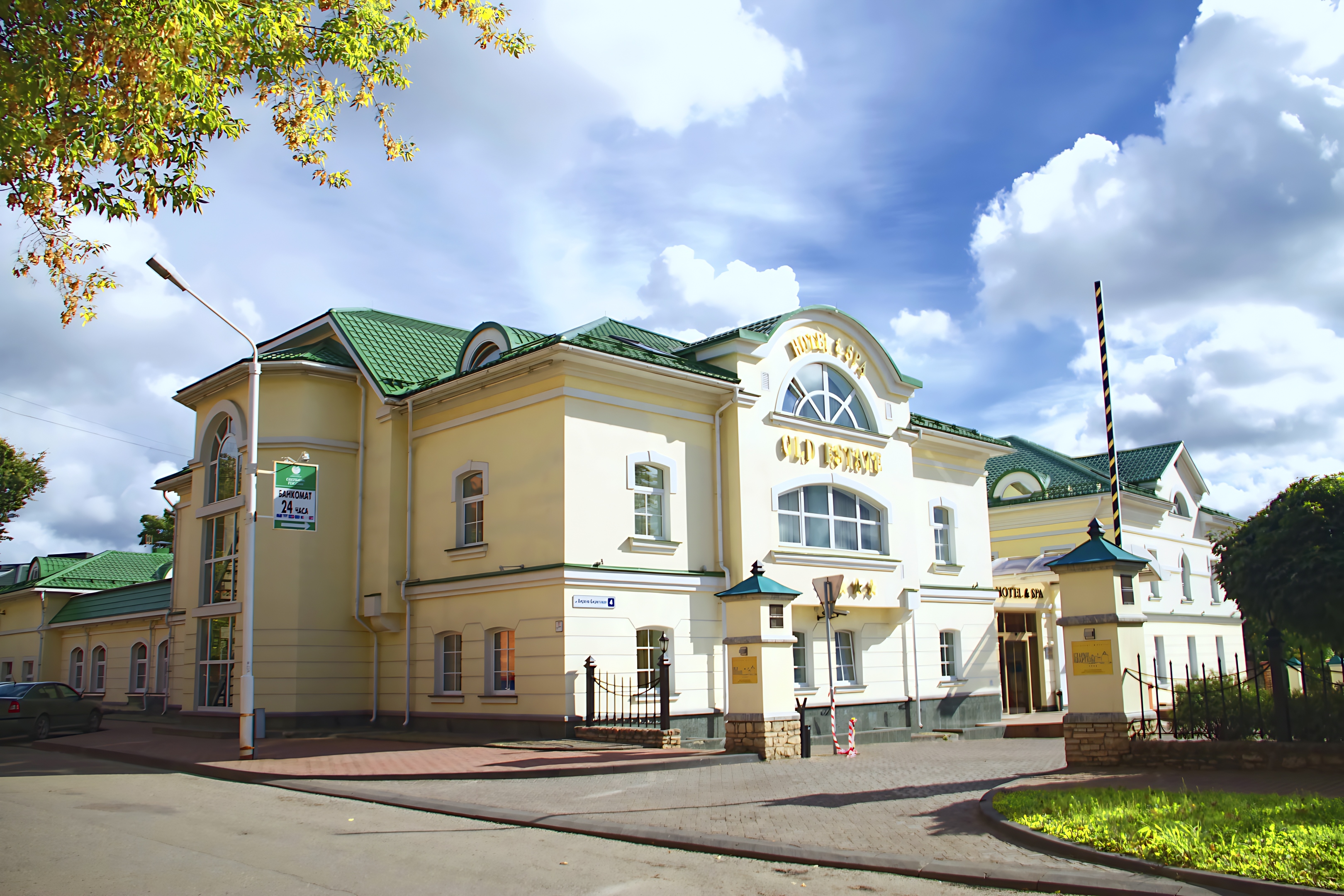 Отель Old Estate 4 — отель в Пскове, Россия