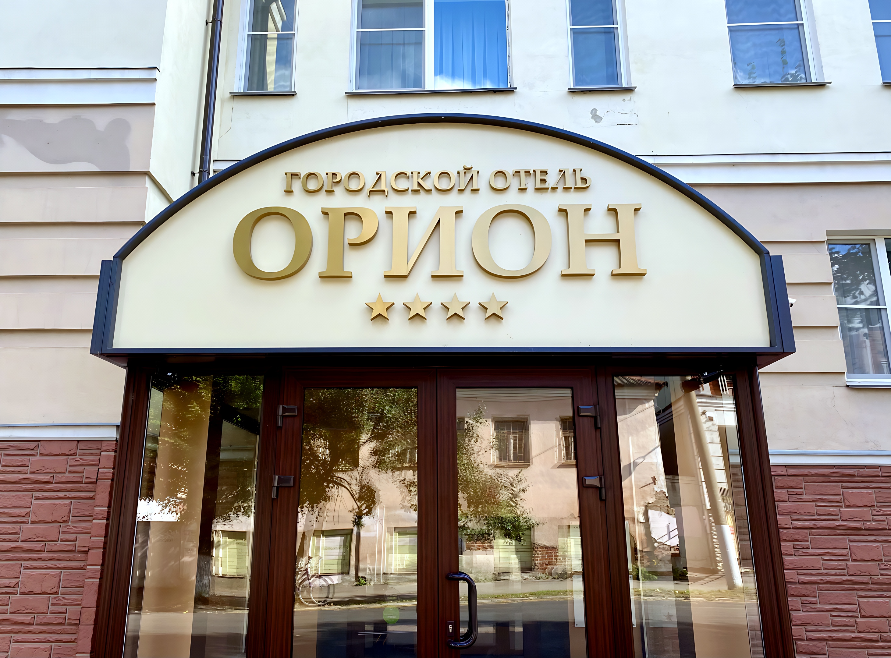 Цены на Отель Орион в Владимире