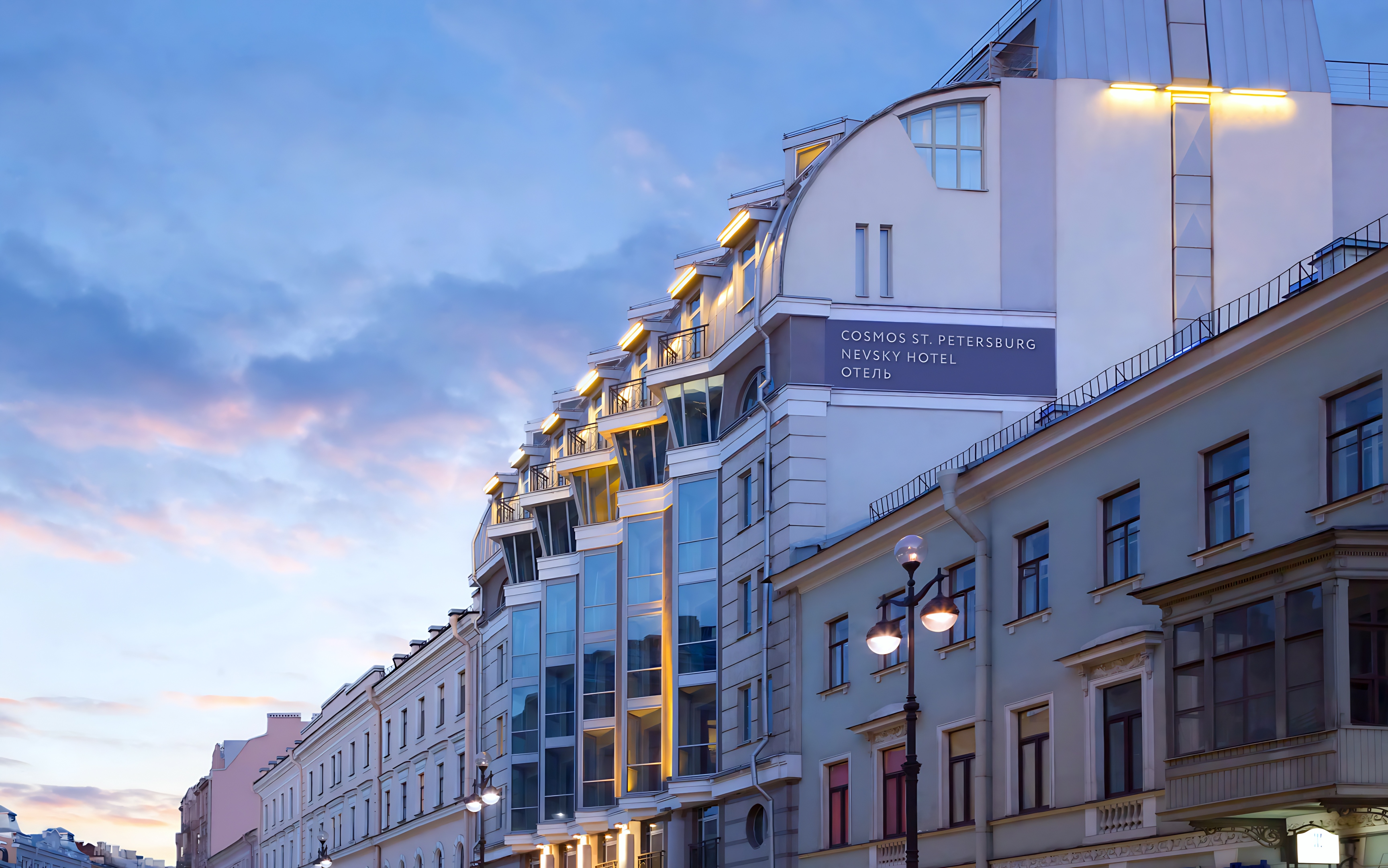 Отель Космос Санкт-Петербург Невский 4* – в Санкт-Петербурге, Россия