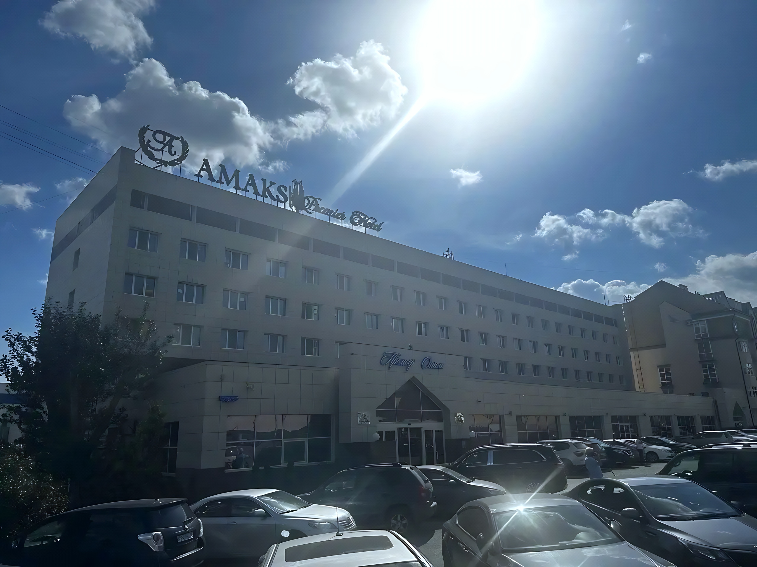 Отель Amaks Prem'er Perm'