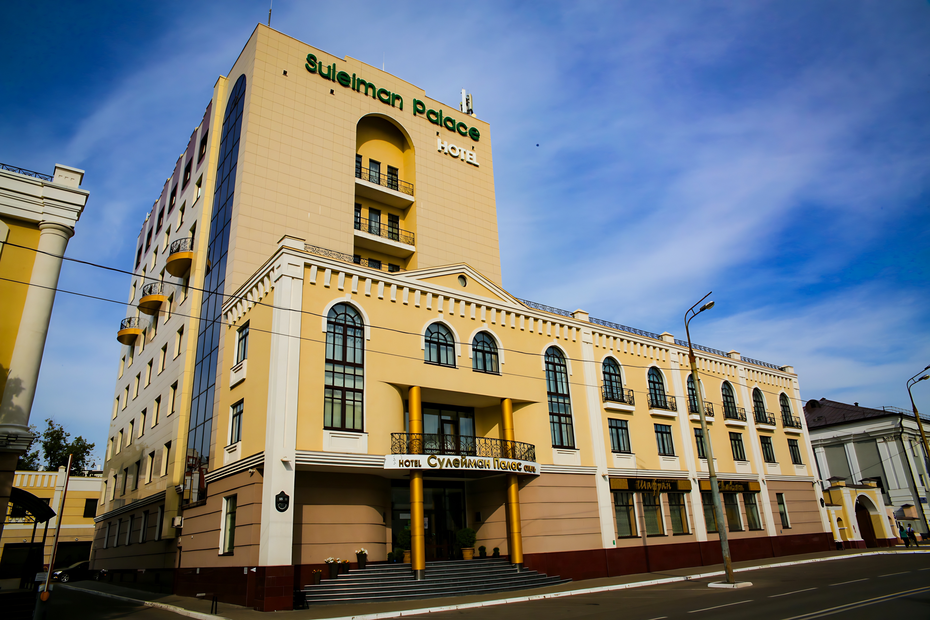 Отель Suleiman Palace — отель с удобствами в Казани