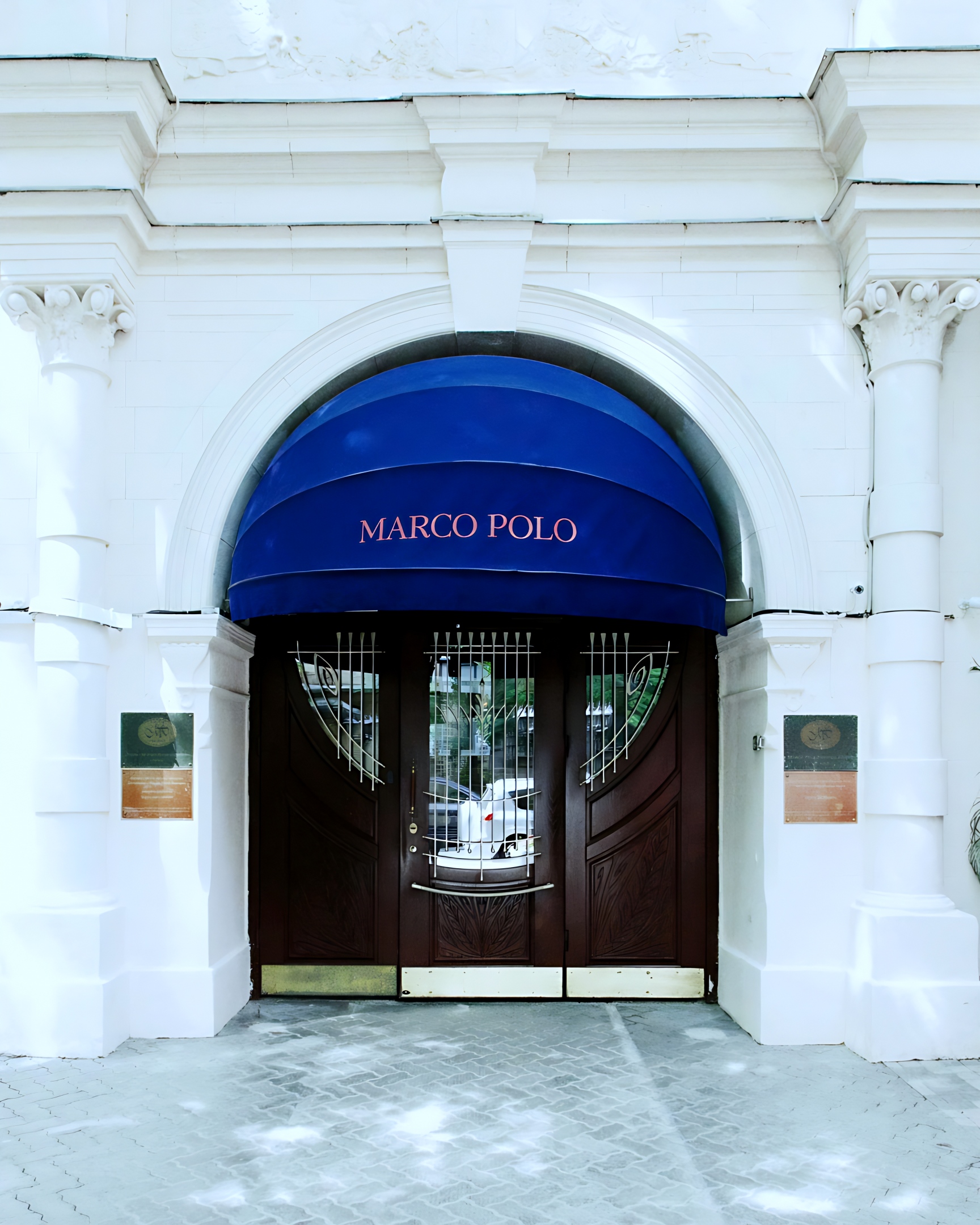 Отель Marco Polo by Moss Hospitality — отель с удобствами в Москве