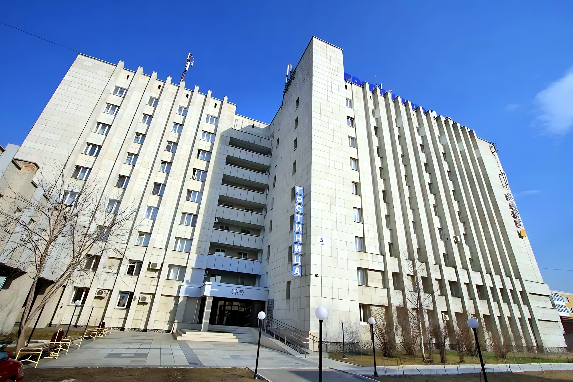 A-OTEL'̱ Lajner Aeroport Ekaterinburg