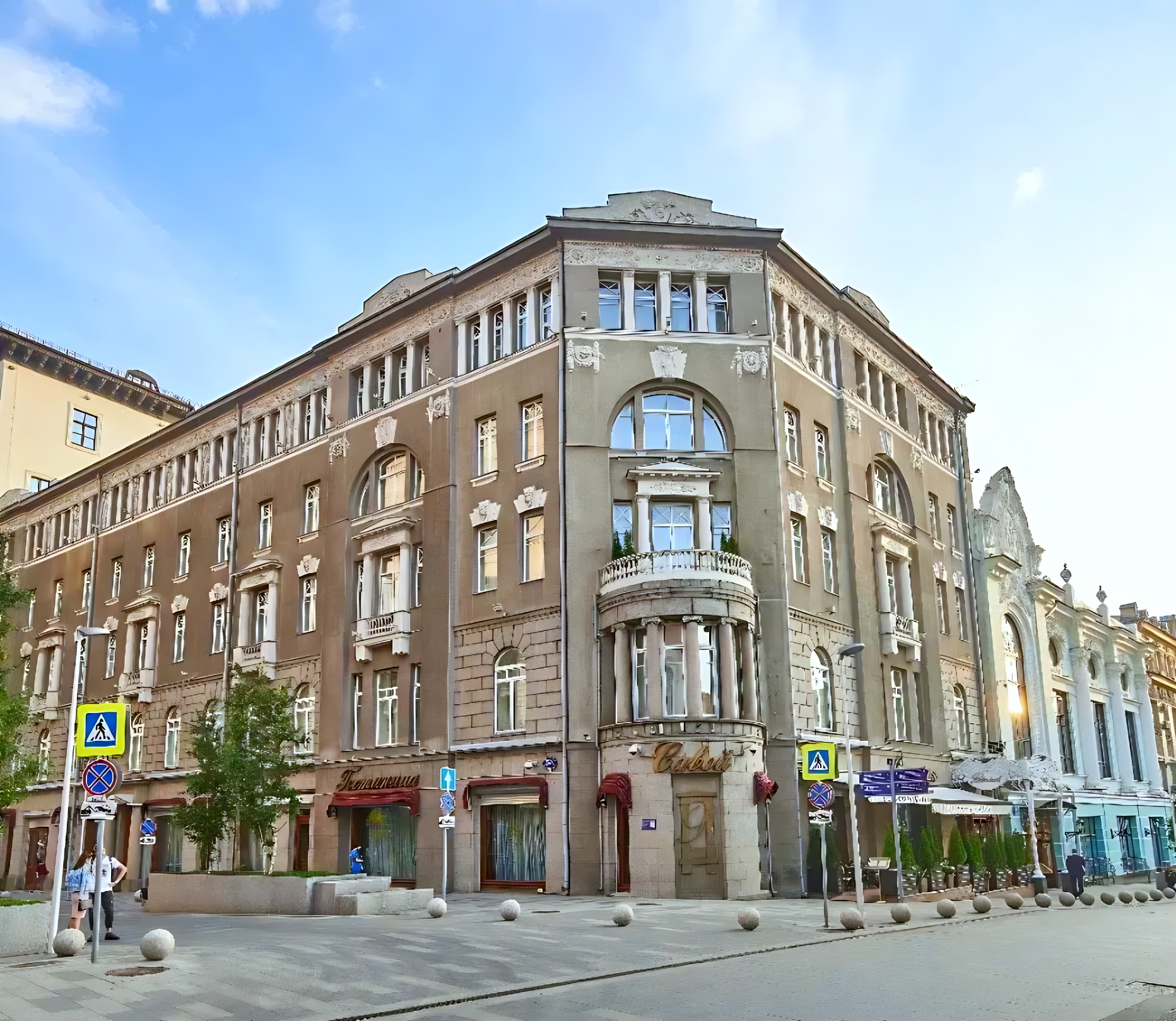 Отель Савой 5 — отель в Москве, Россия