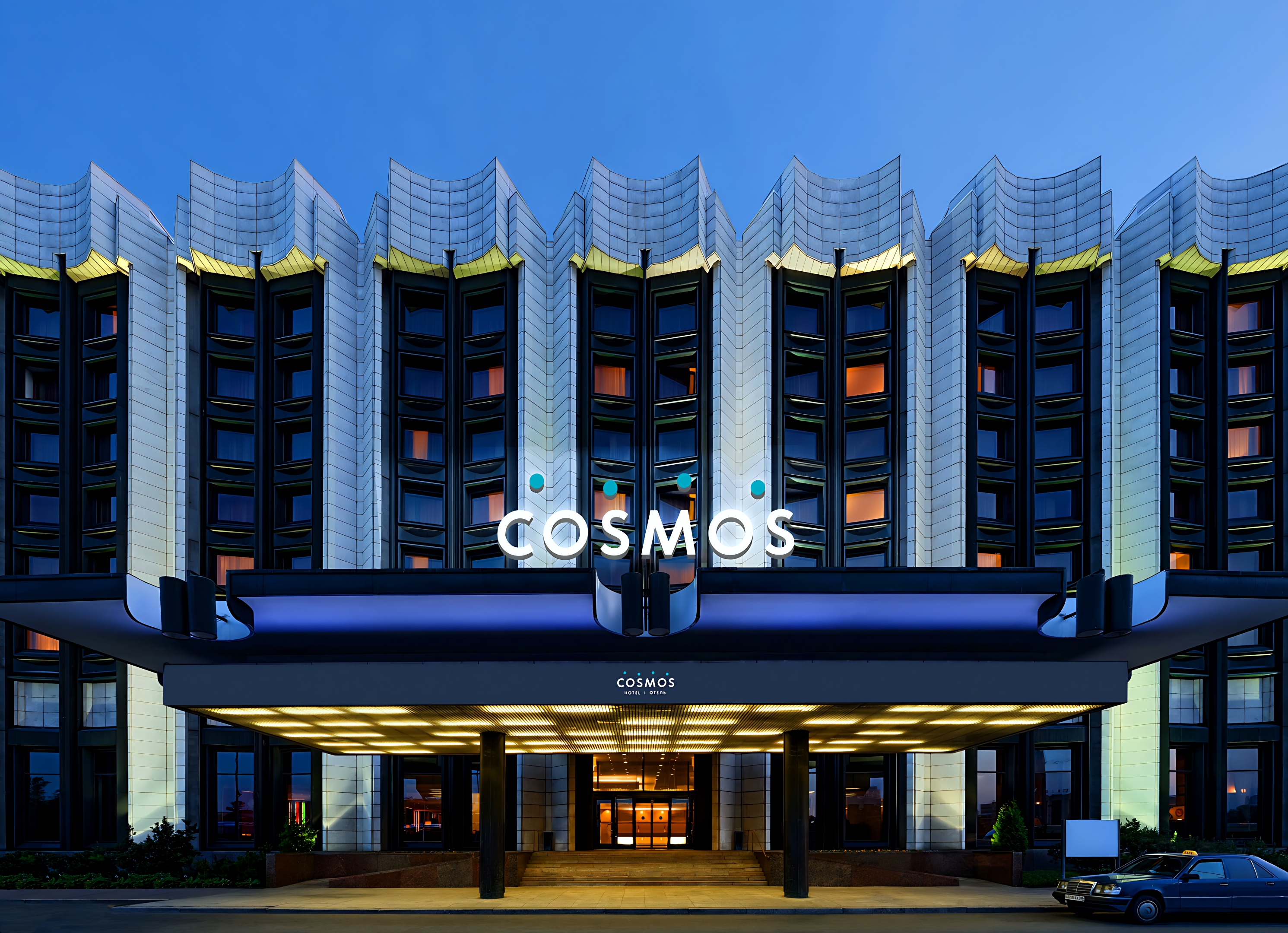 Отель Cosmos Saint-Petersburg Pulkovskaya Hotel 4* в Санкт-Петербурге, Россия