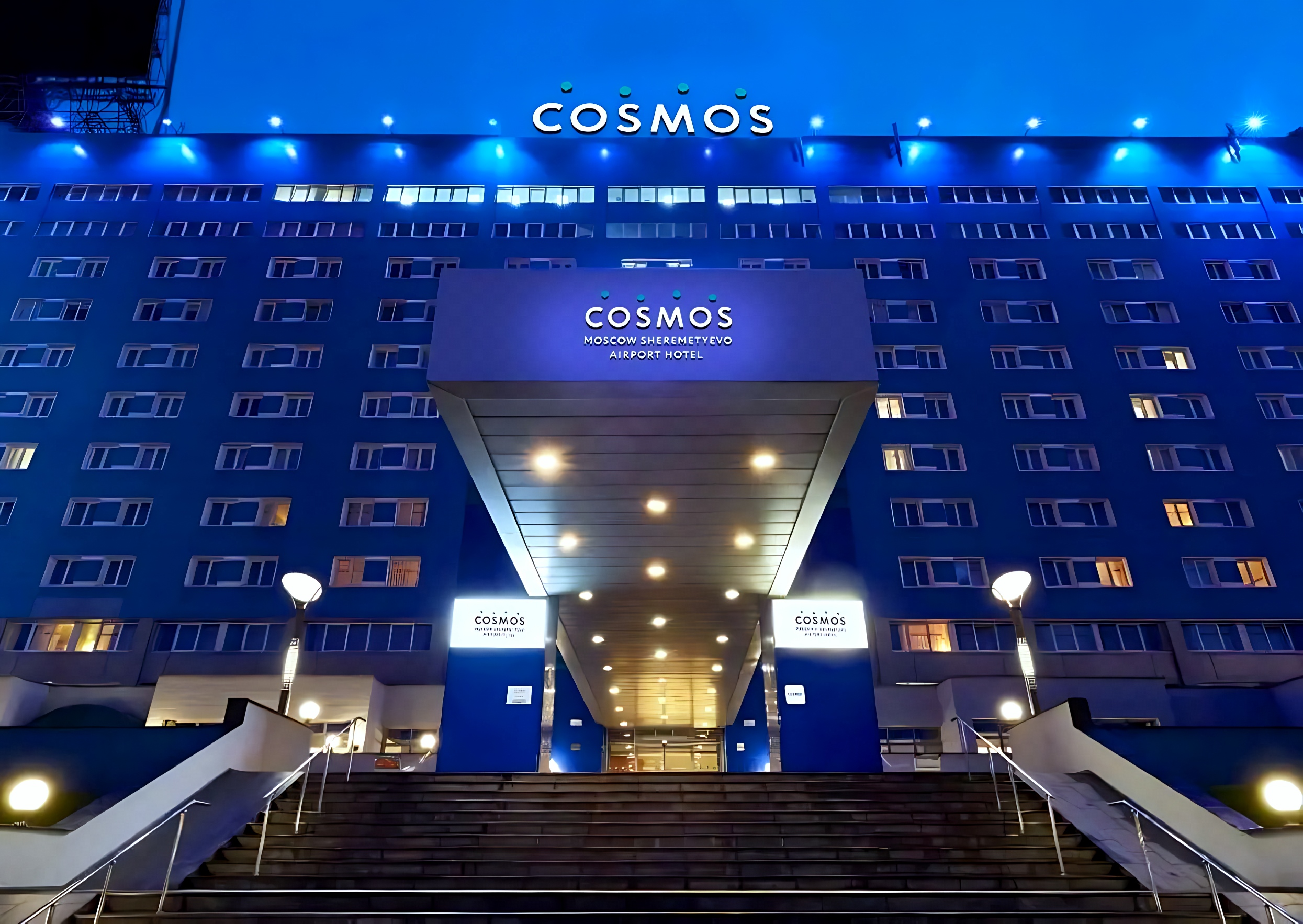 Cosmos Moskva Seremet'evo Aeroport Otel'