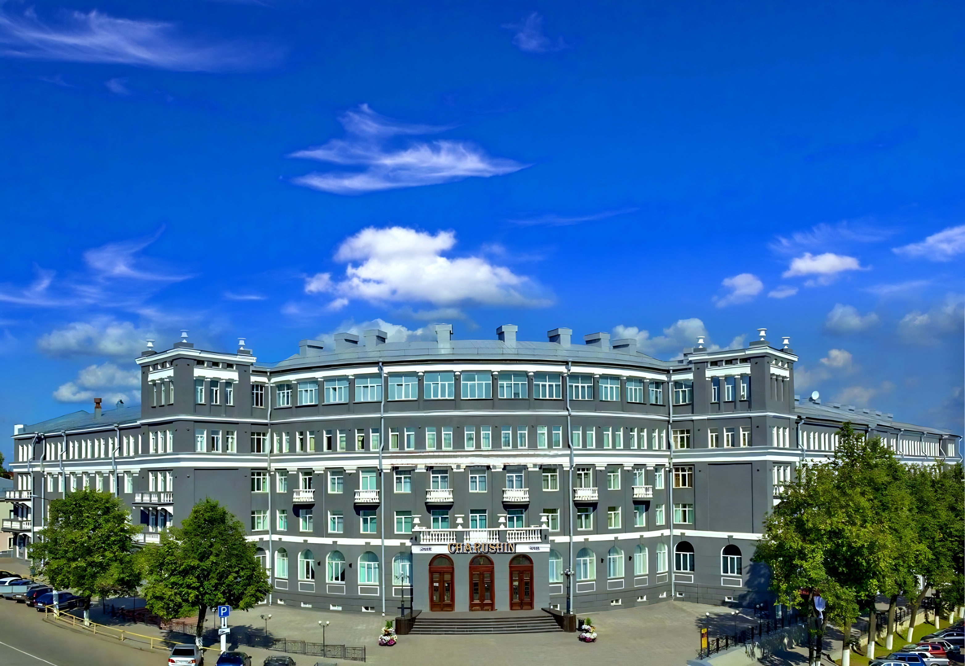 Отель Carusin