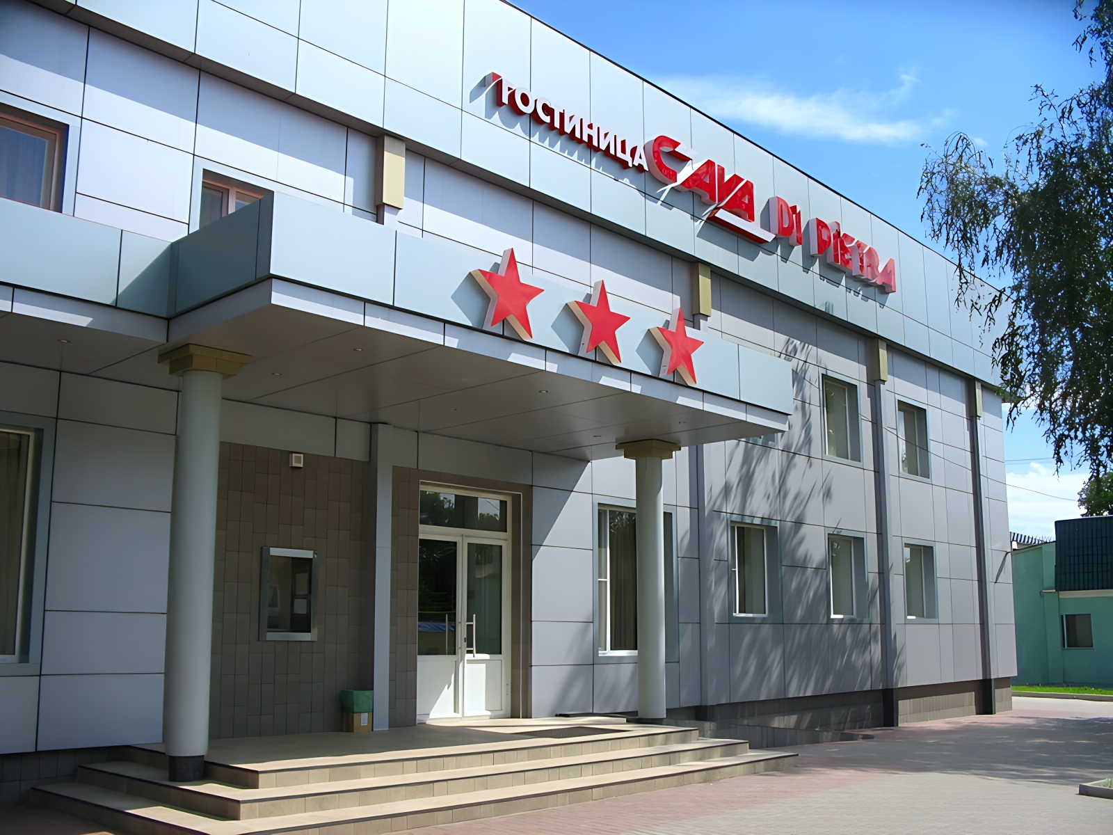 Отель Кава ди Пьетра