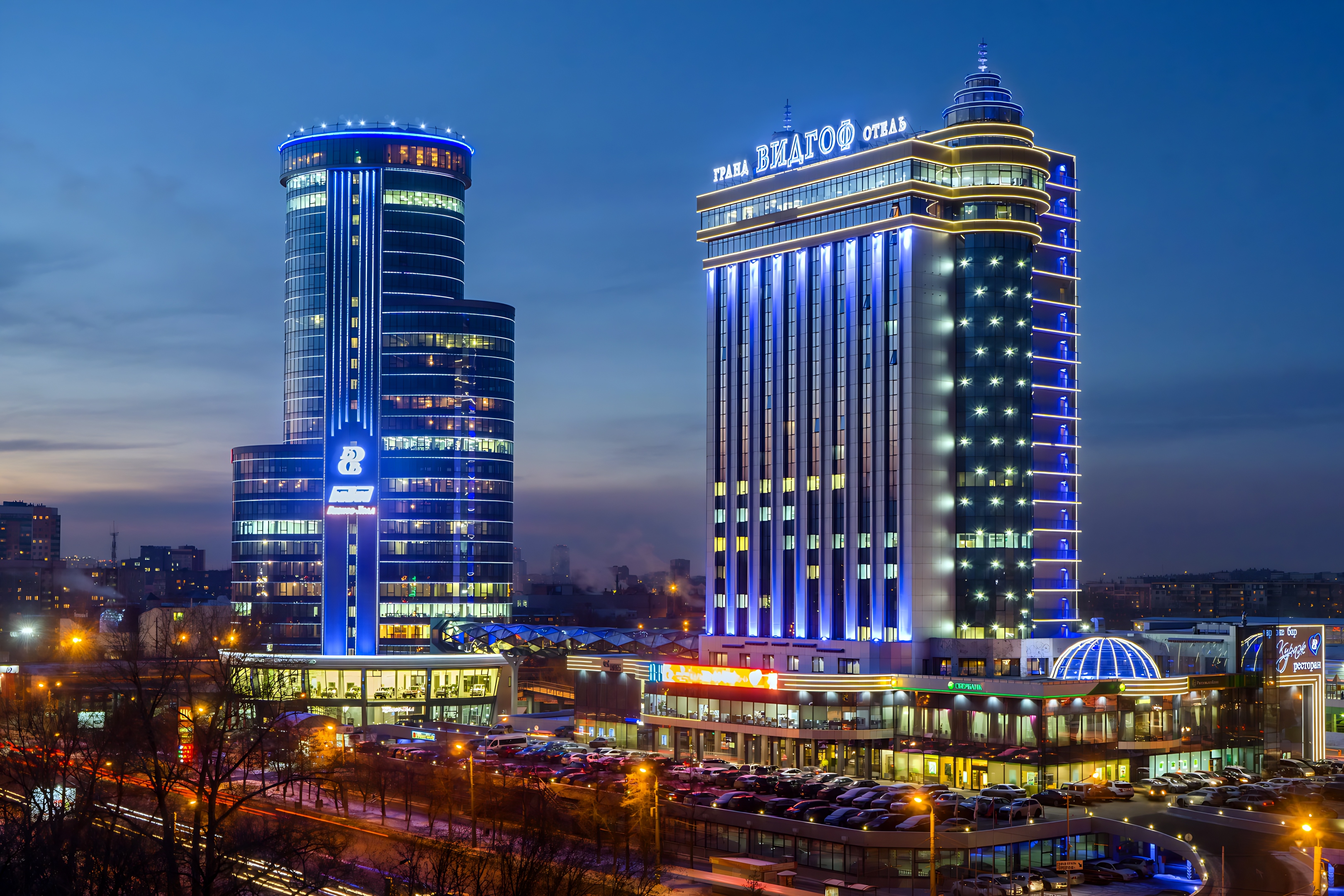 Grand-Otel' Vidgof