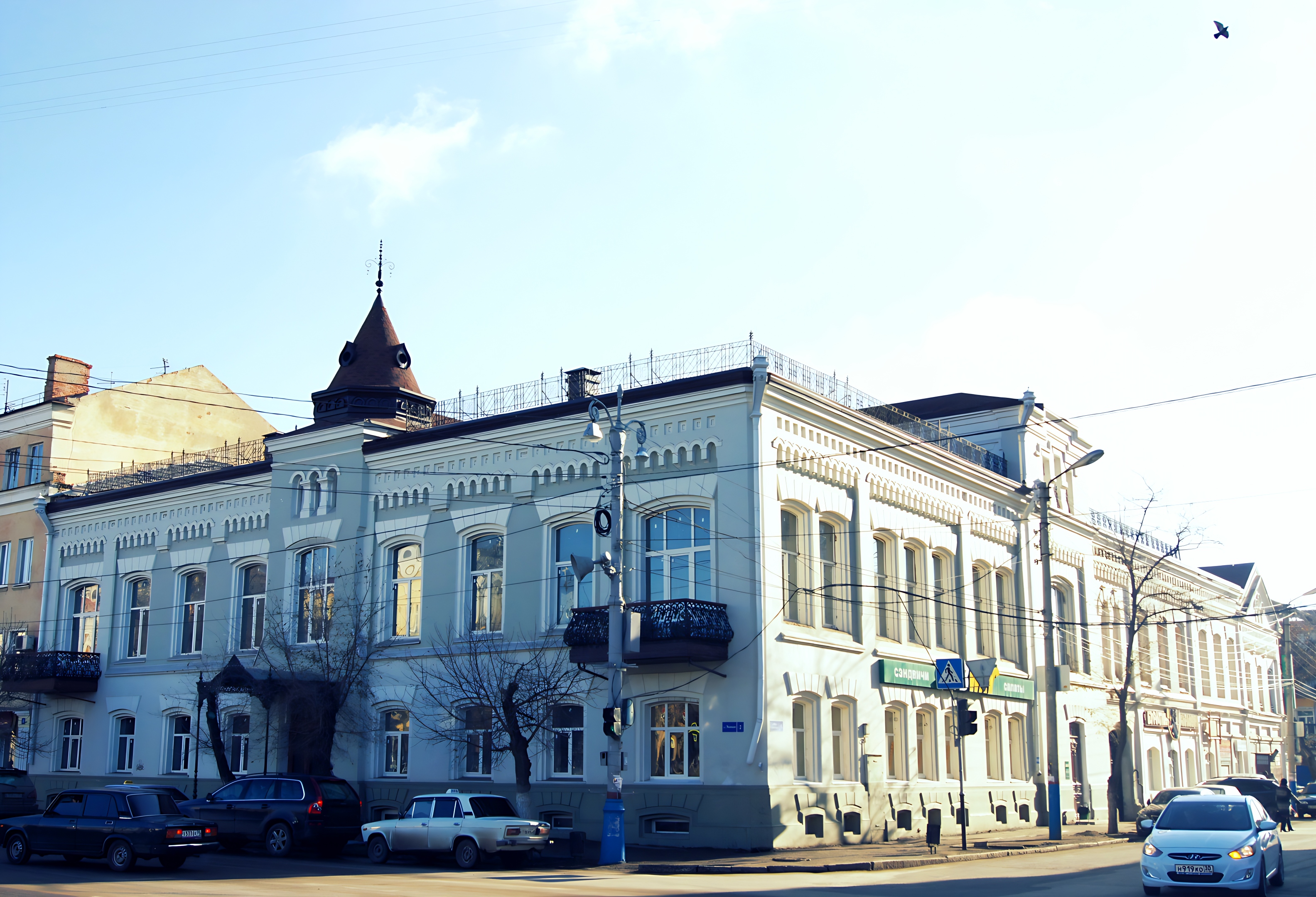 Отель Bonotel'