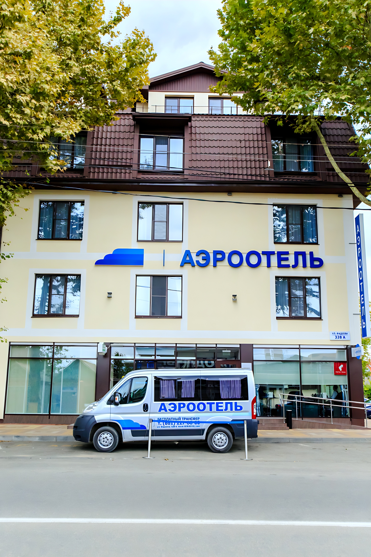 Отель Аэроотель Краснодар — отель с удобным расположением в Краснодаре
