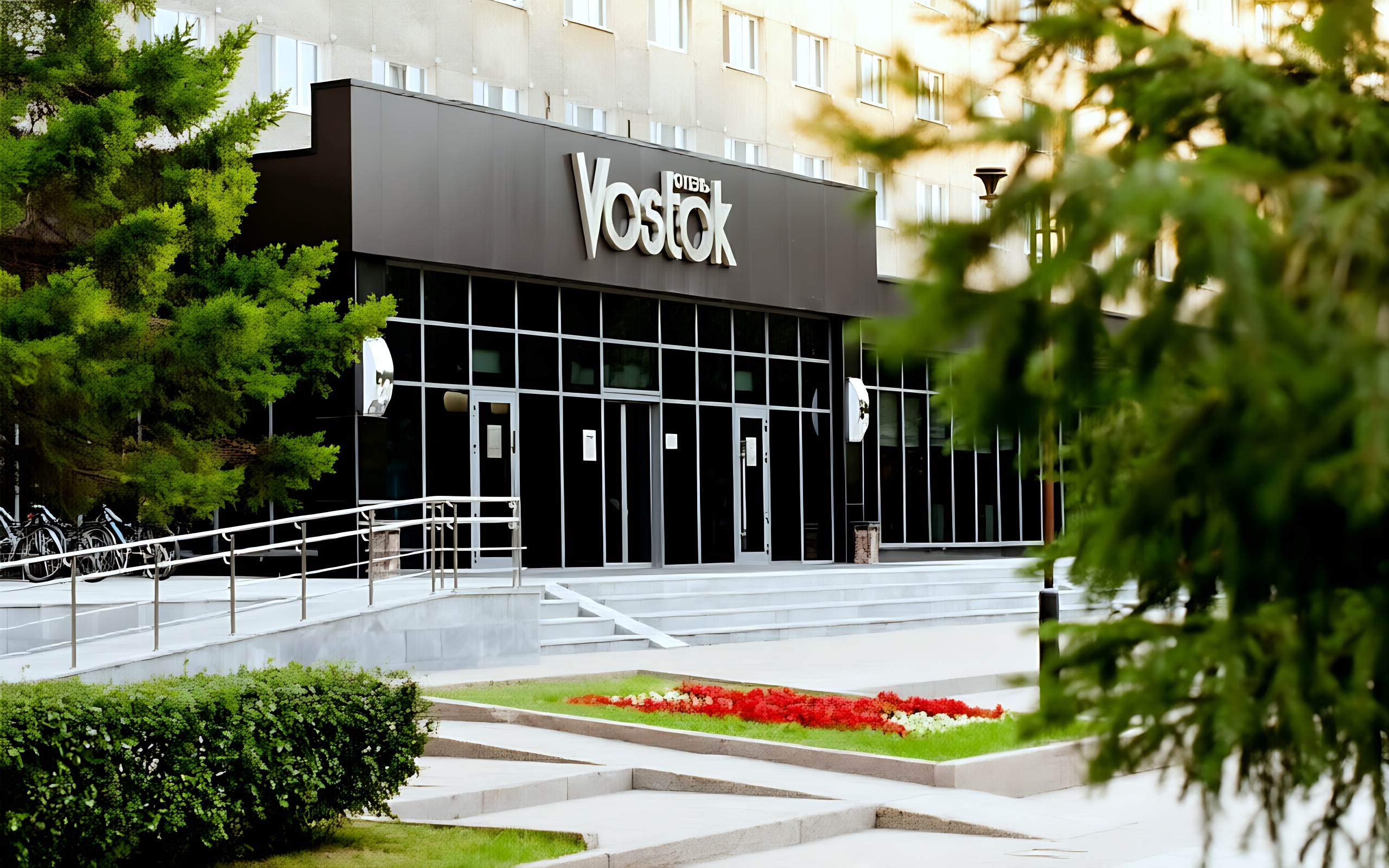 Отель Vostok