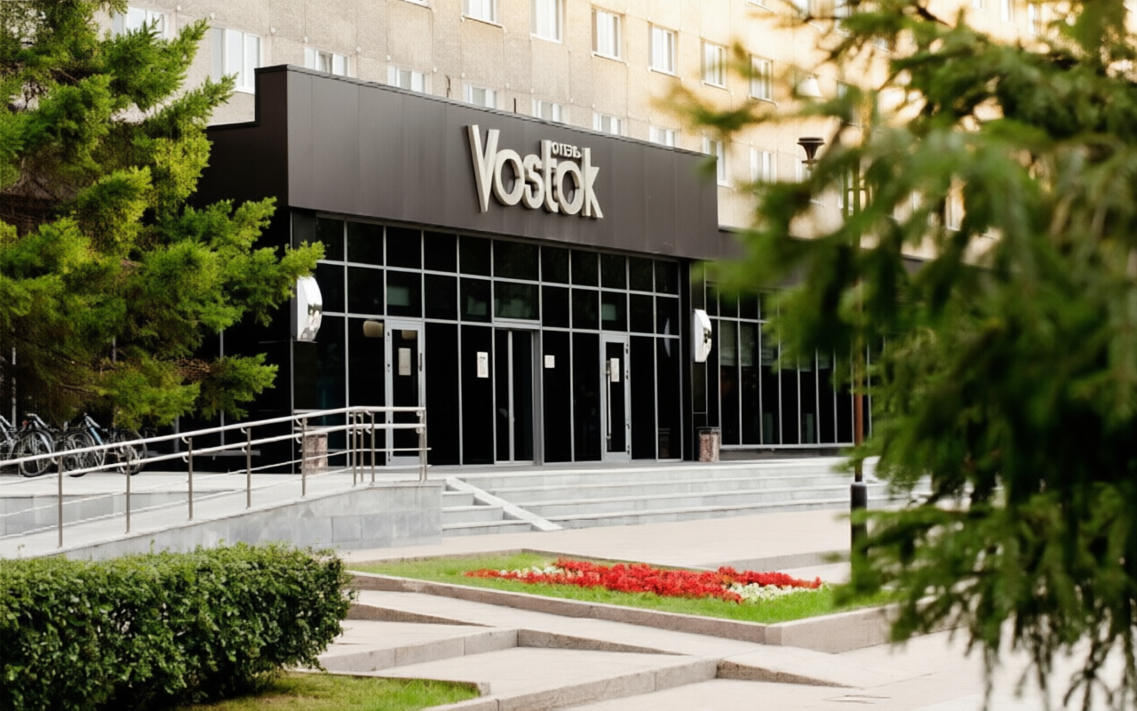 Отель Vostok