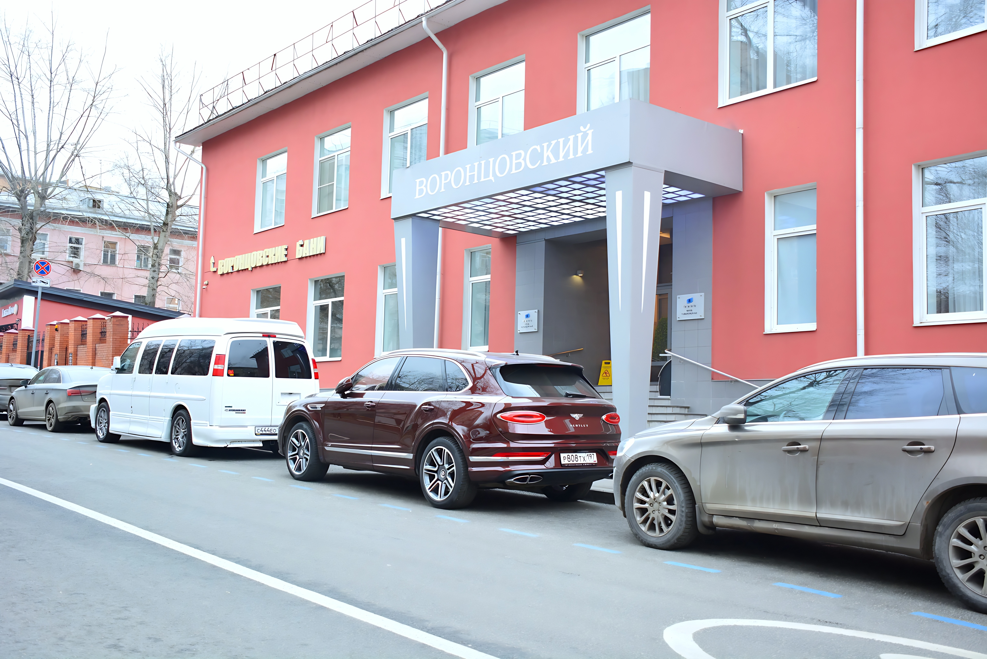 Цены на Отель Воронцовский в Москве